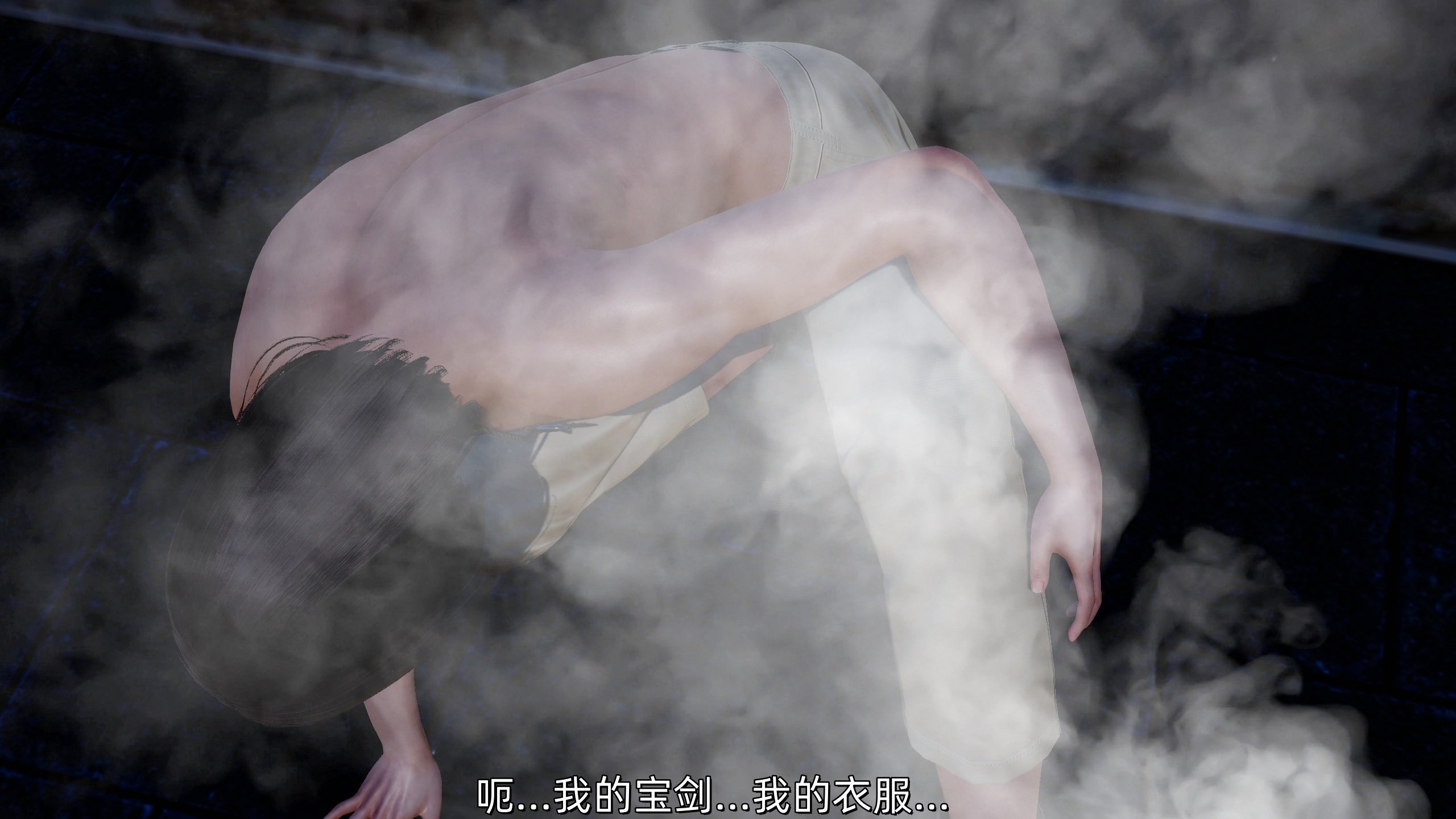 [Ash]不知火舞的凋零