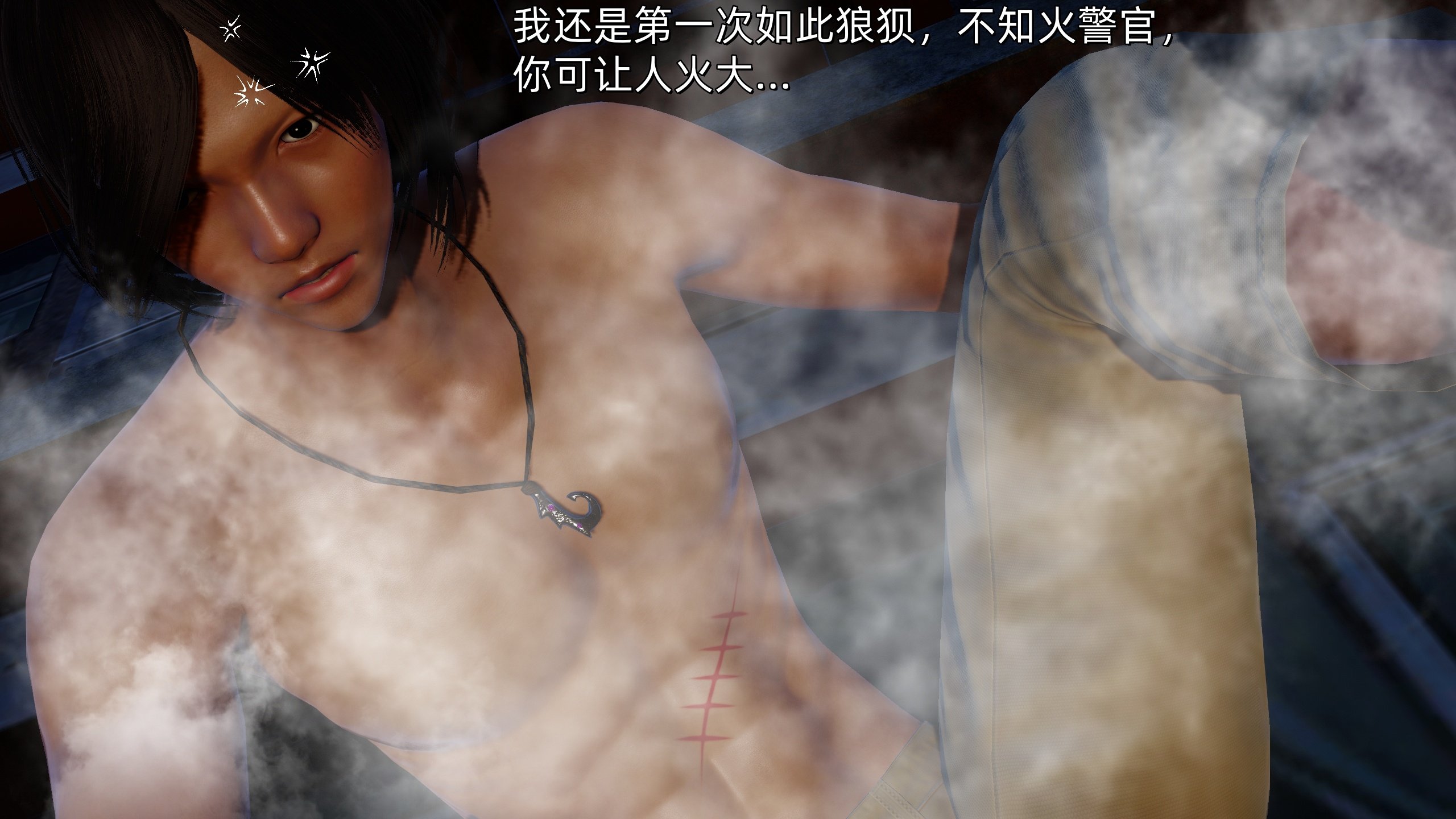[Ash]不知火舞的凋零