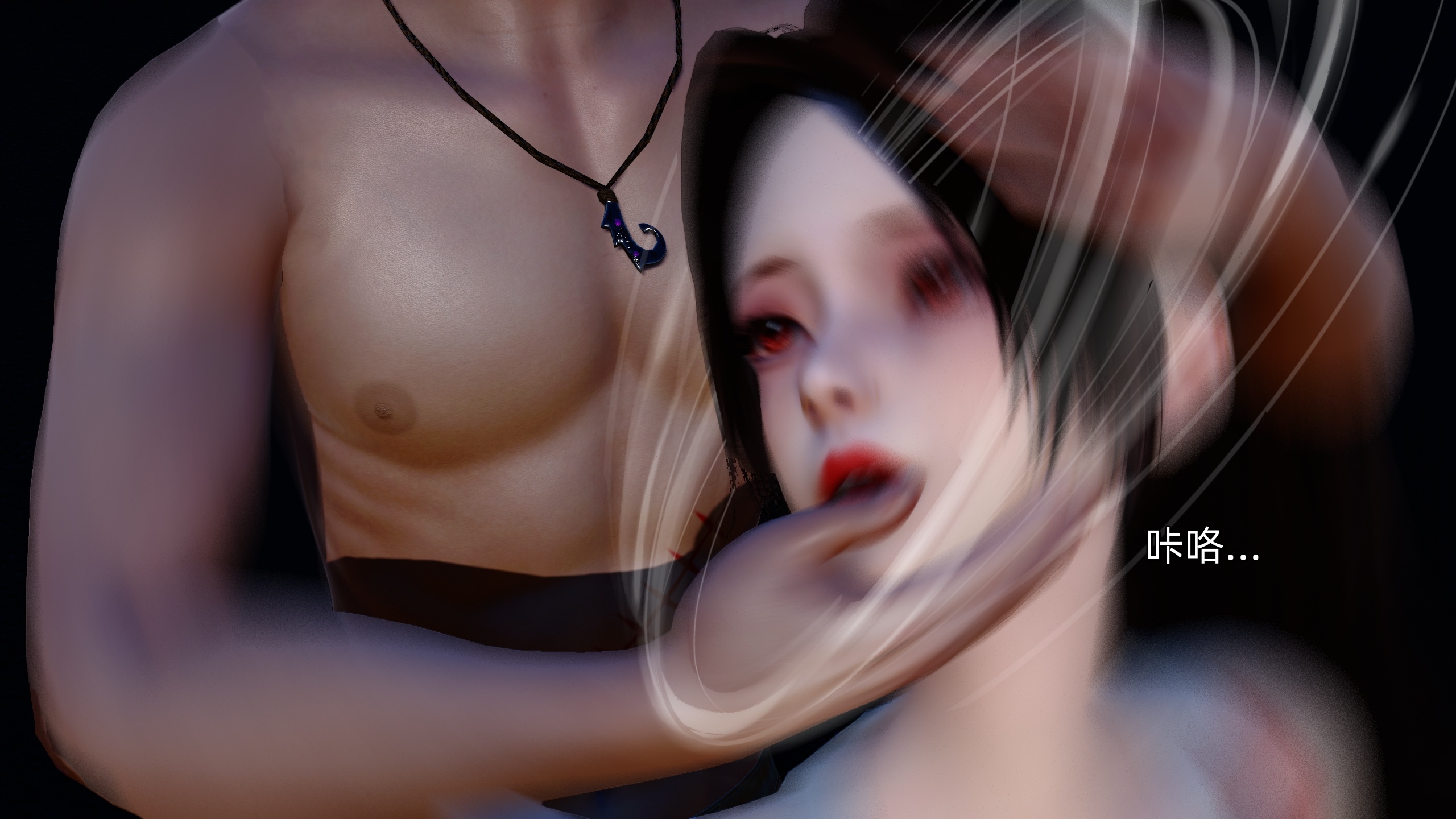 [Ash]不知火舞的凋零