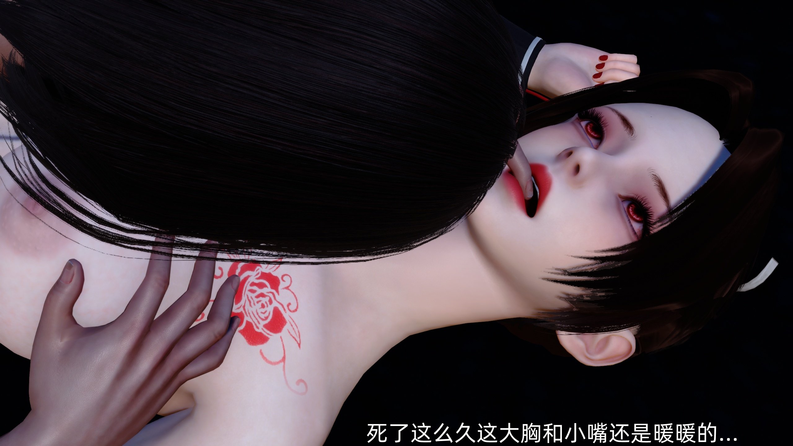 [Ash]不知火舞的凋零