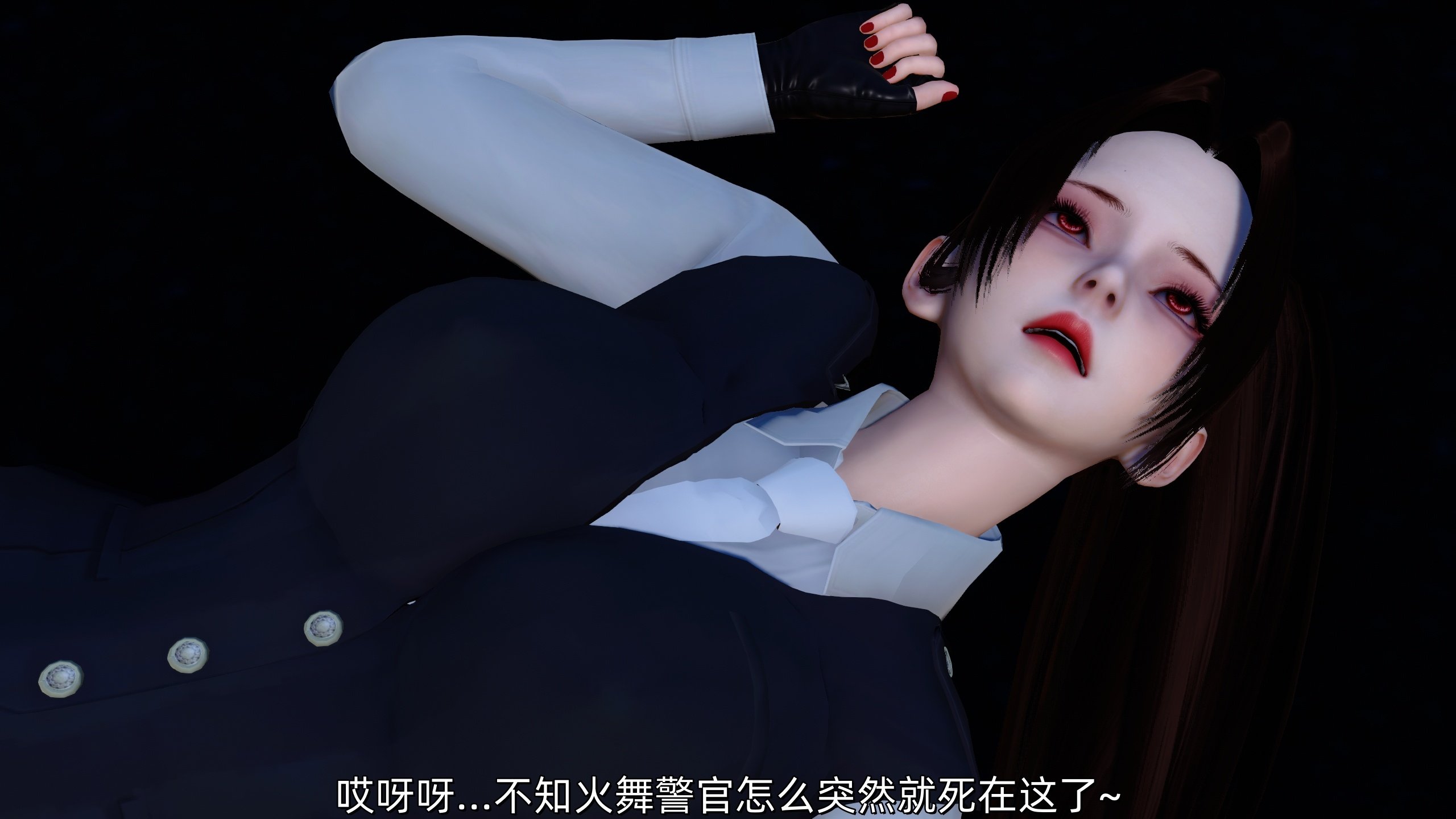 [Ash]不知火舞的凋零