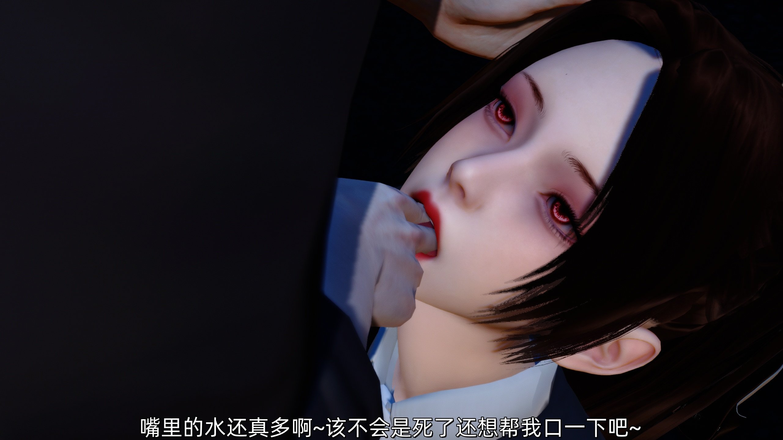 [Ash]不知火舞的凋零