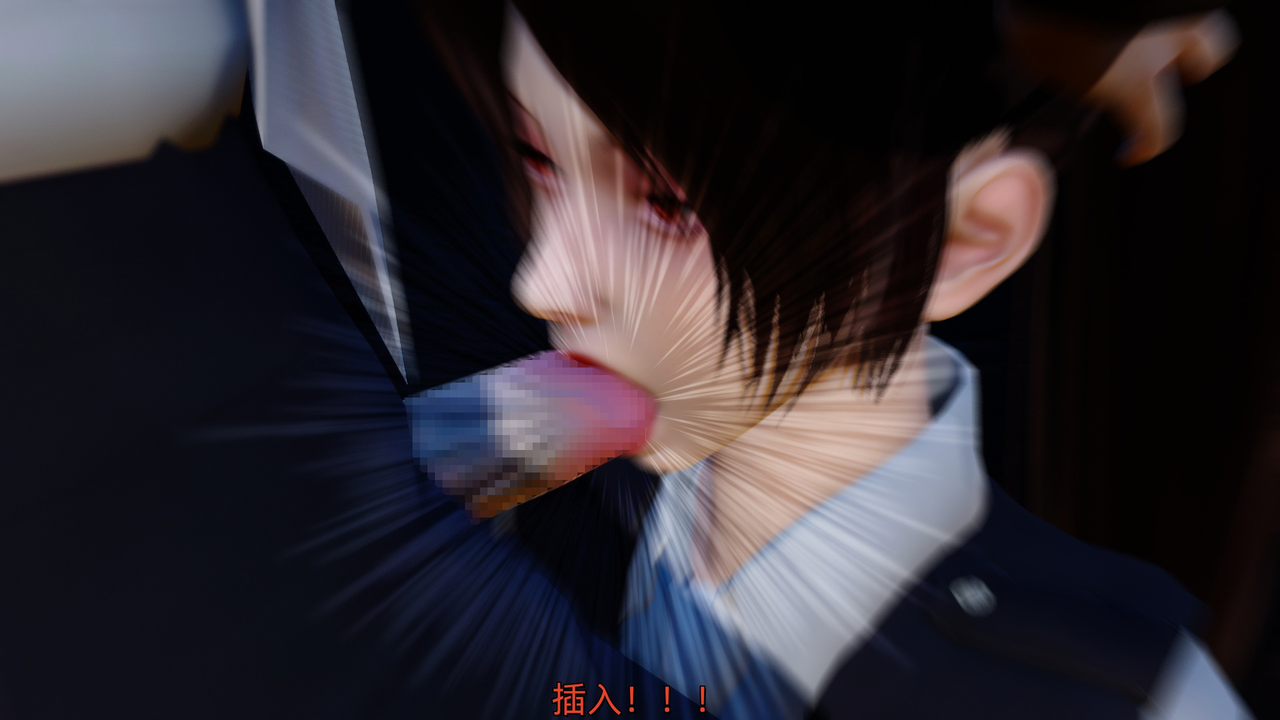 [Ash]不知火舞的凋零