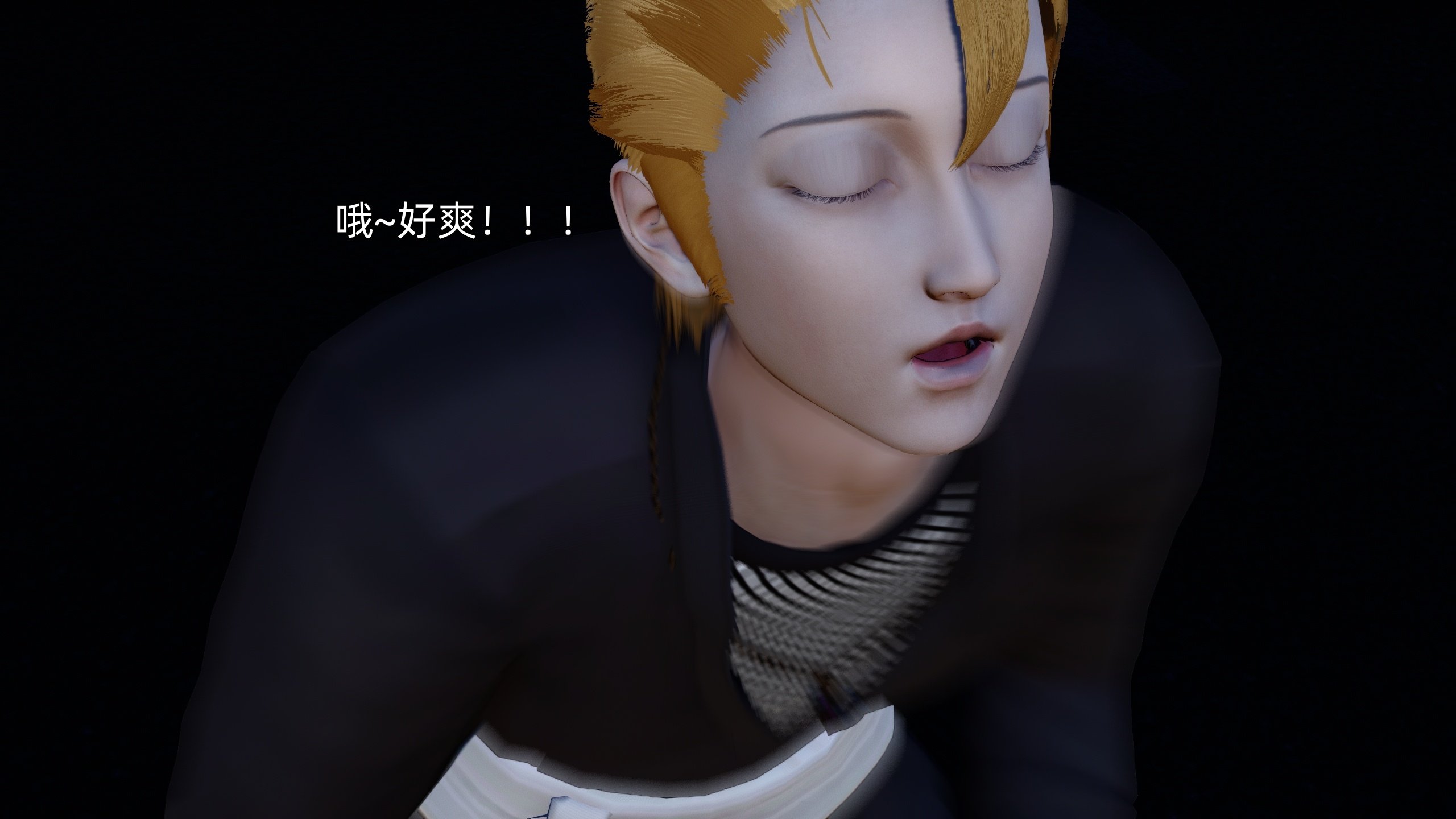 [Ash]不知火舞的凋零