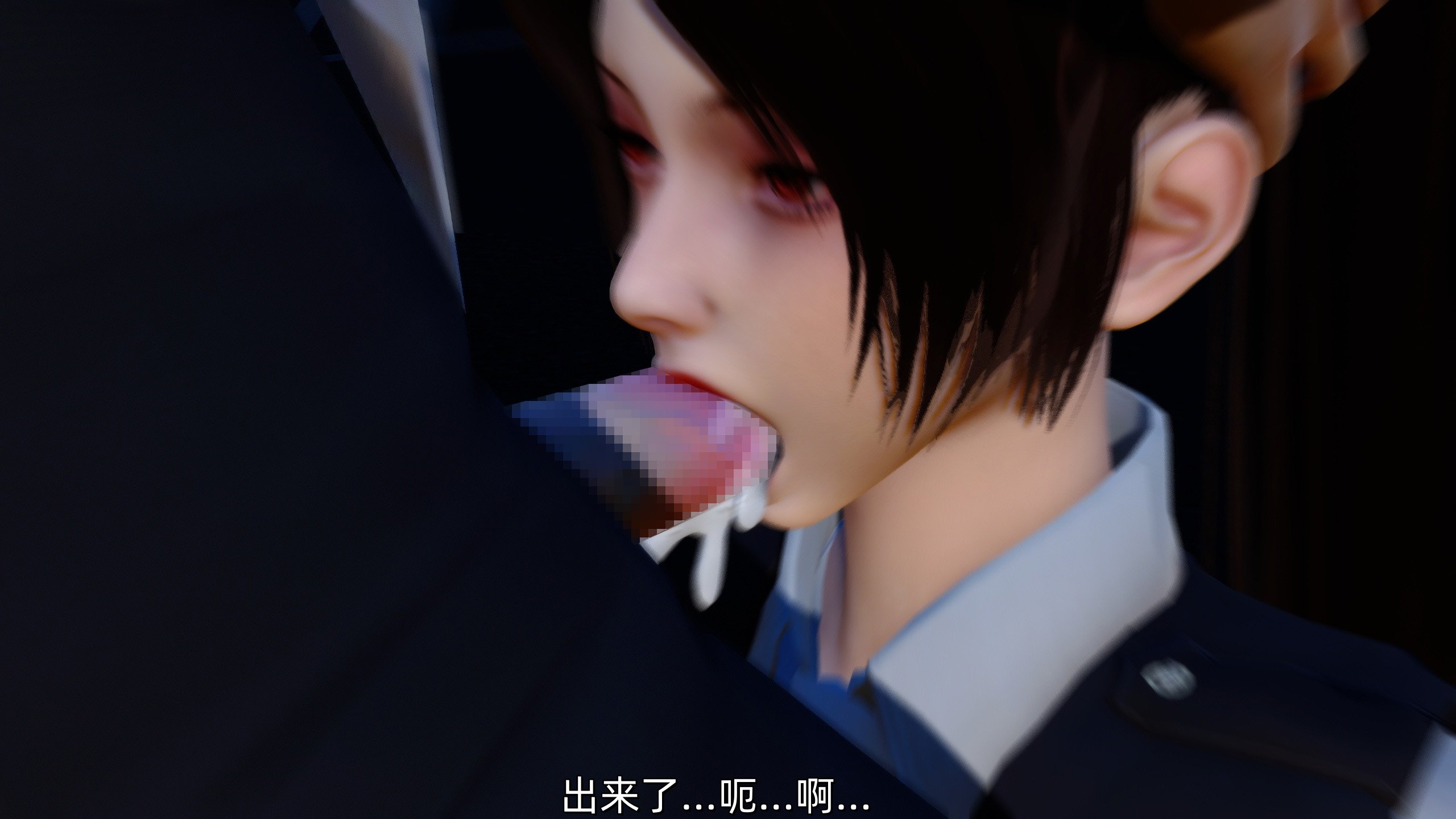 [Ash]不知火舞的凋零