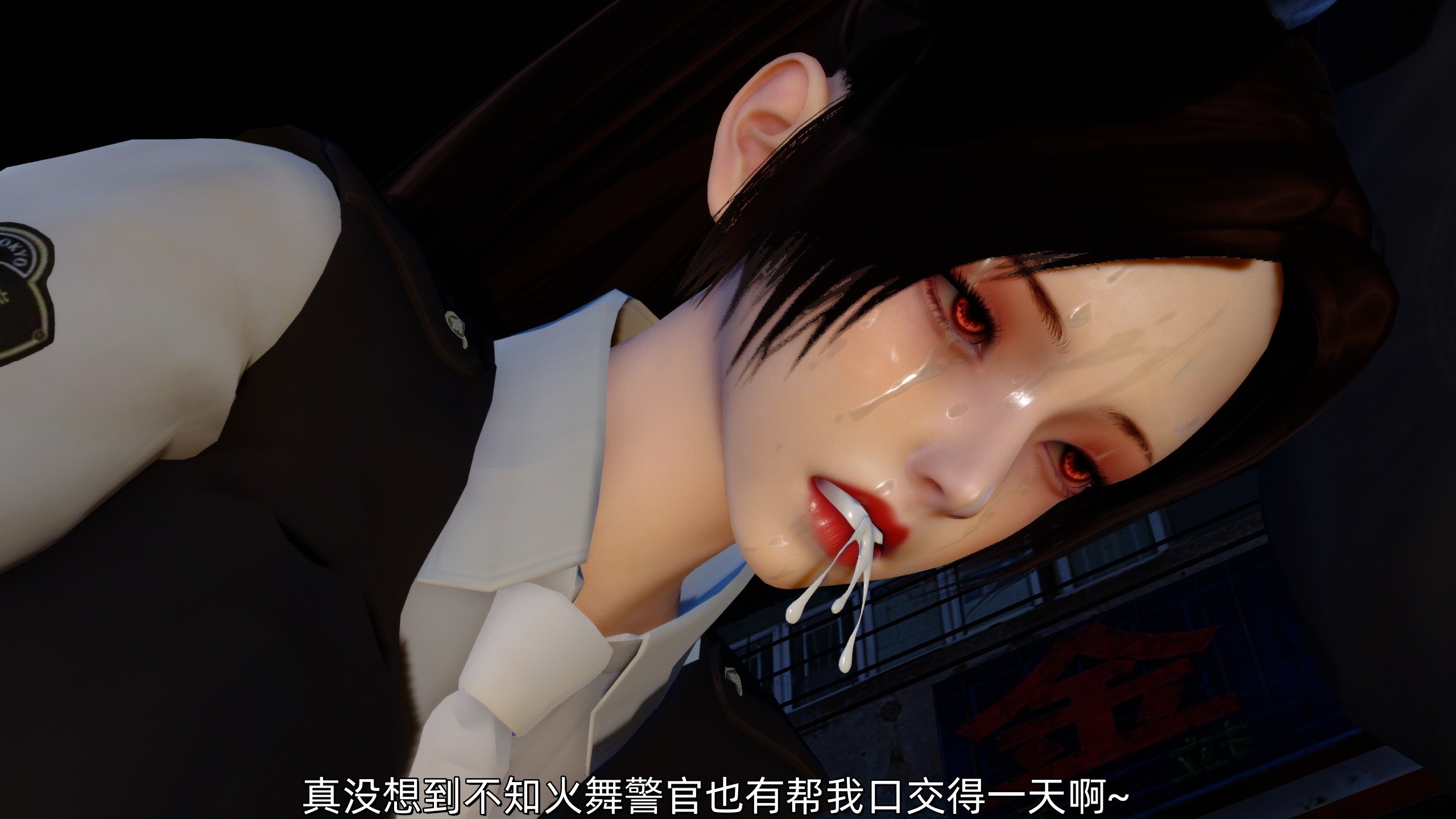 [Ash]不知火舞的凋零