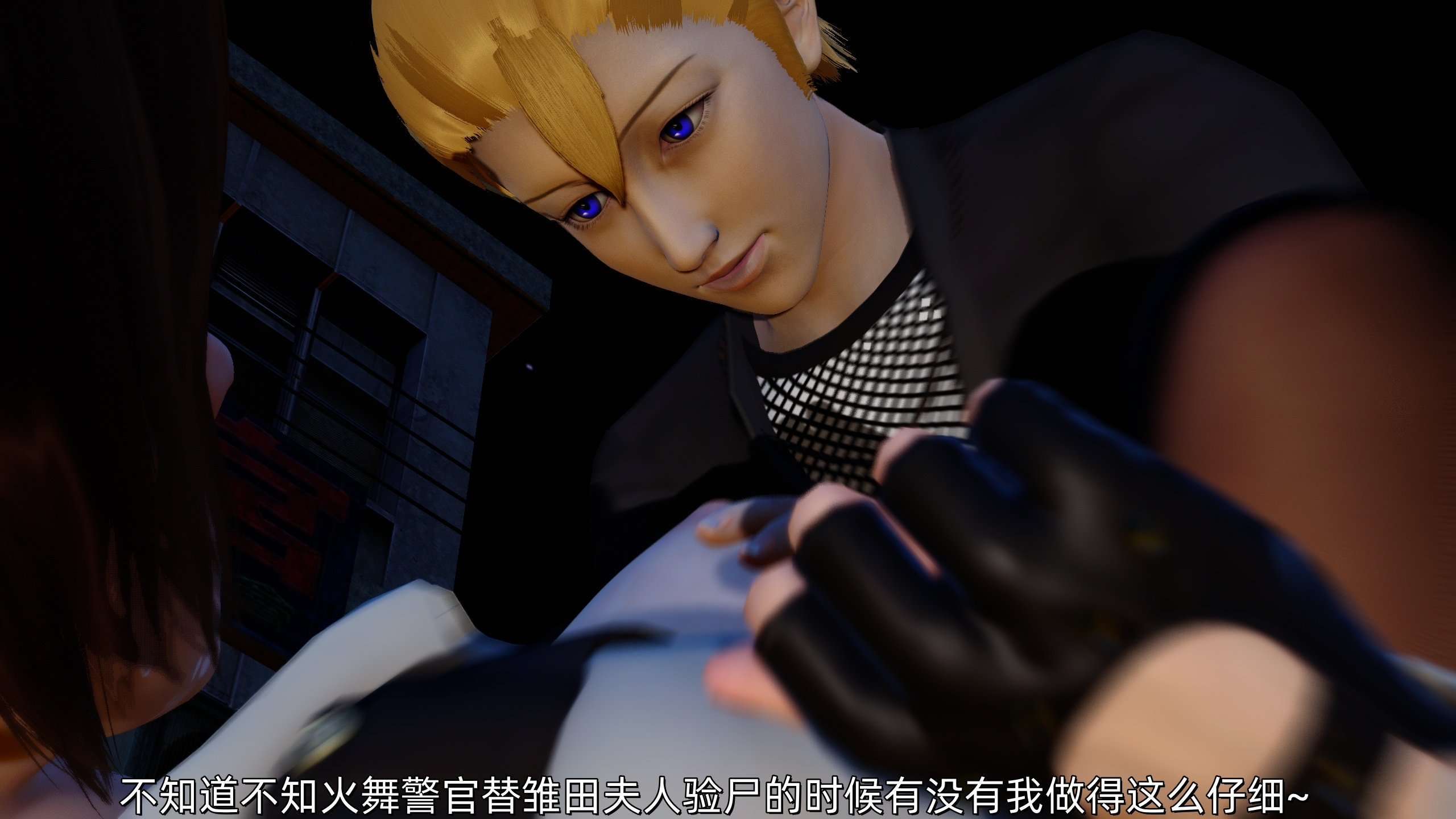 [Ash]不知火舞的凋零