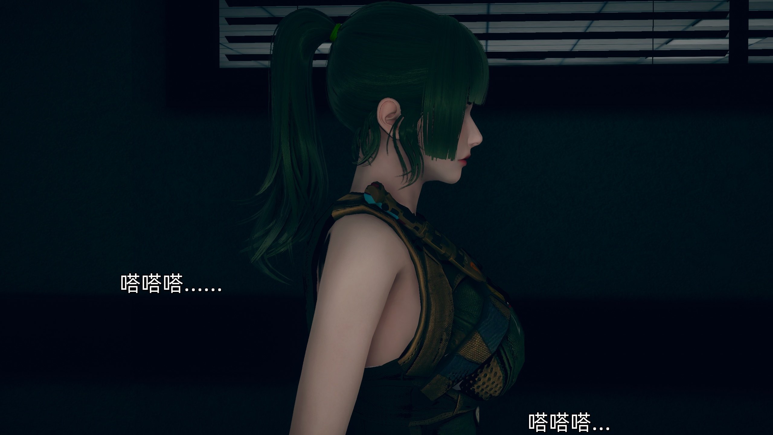 [Ash]女特工01
