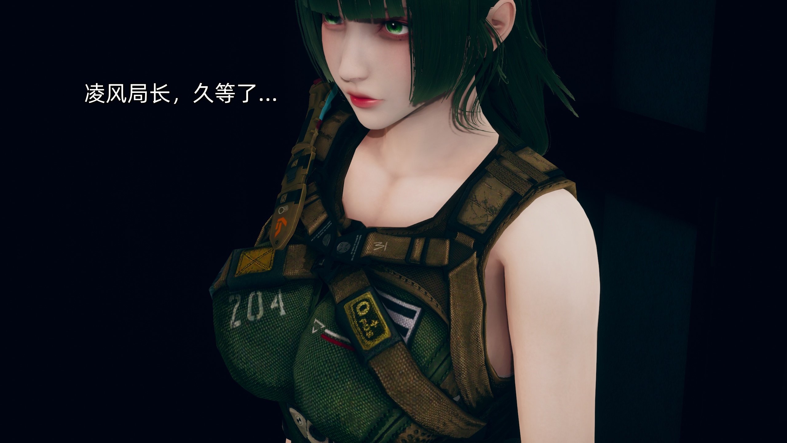 [Ash]女特工01