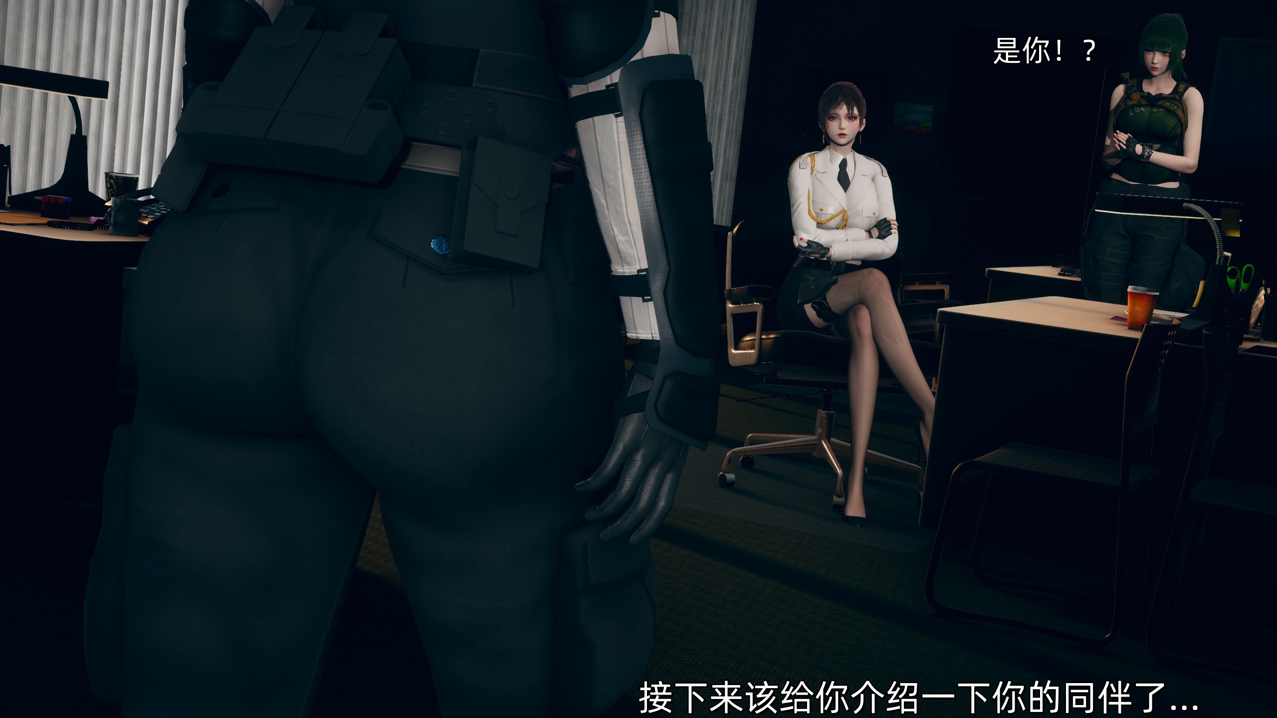 [Ash]女特工01