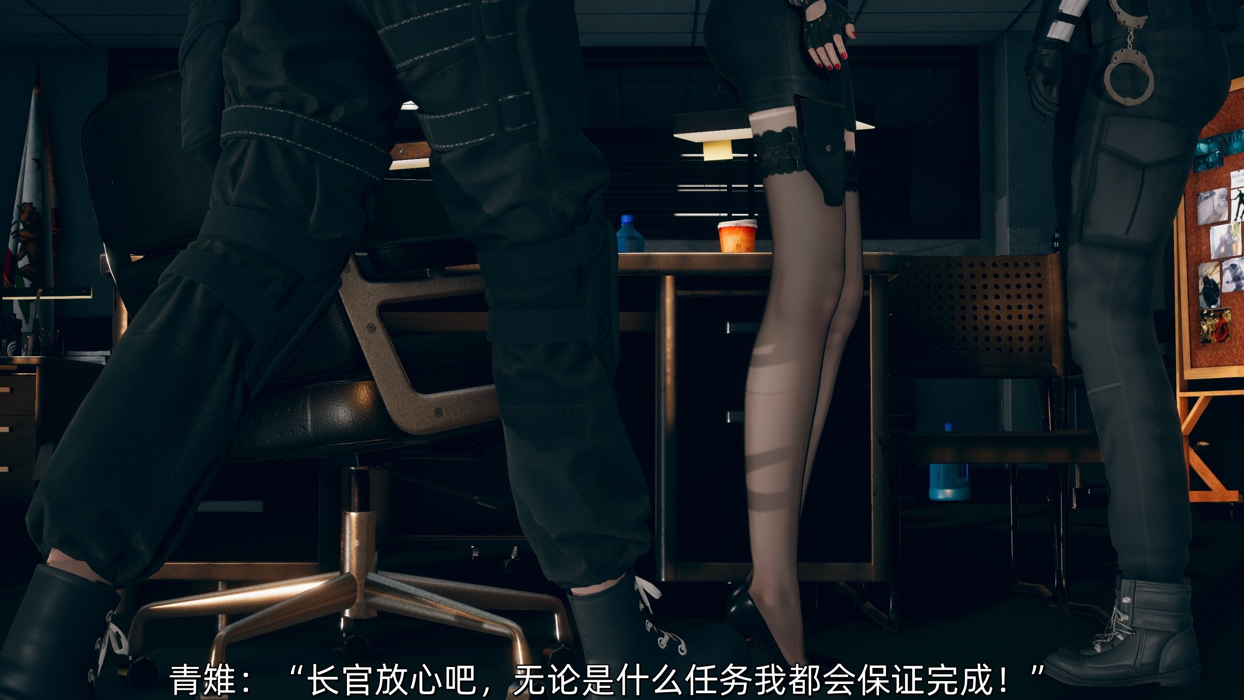 [Ash]女特工01