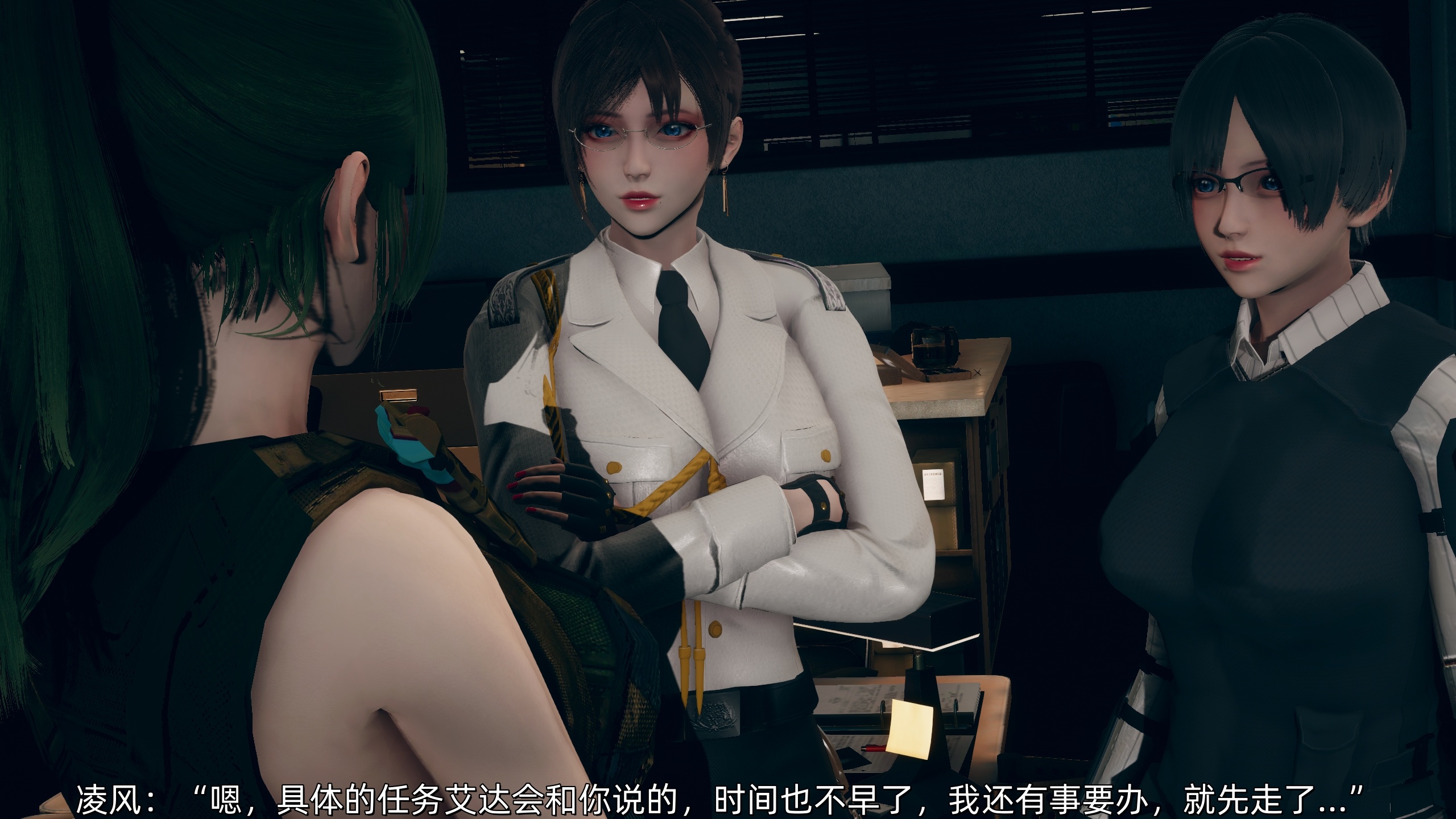 [Ash]女特工01