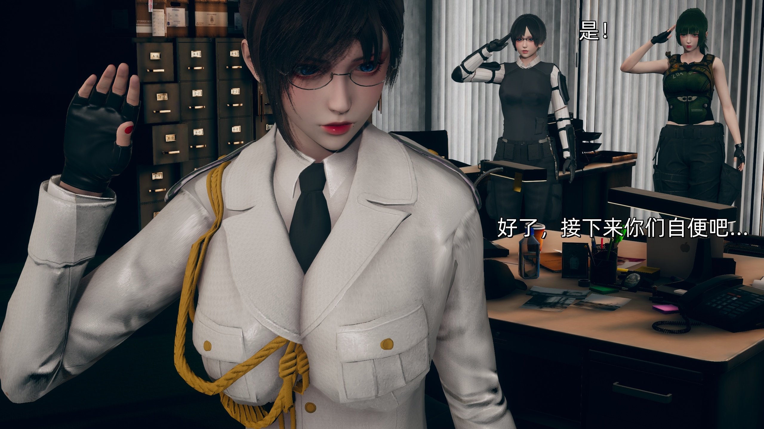 [Ash]女特工01