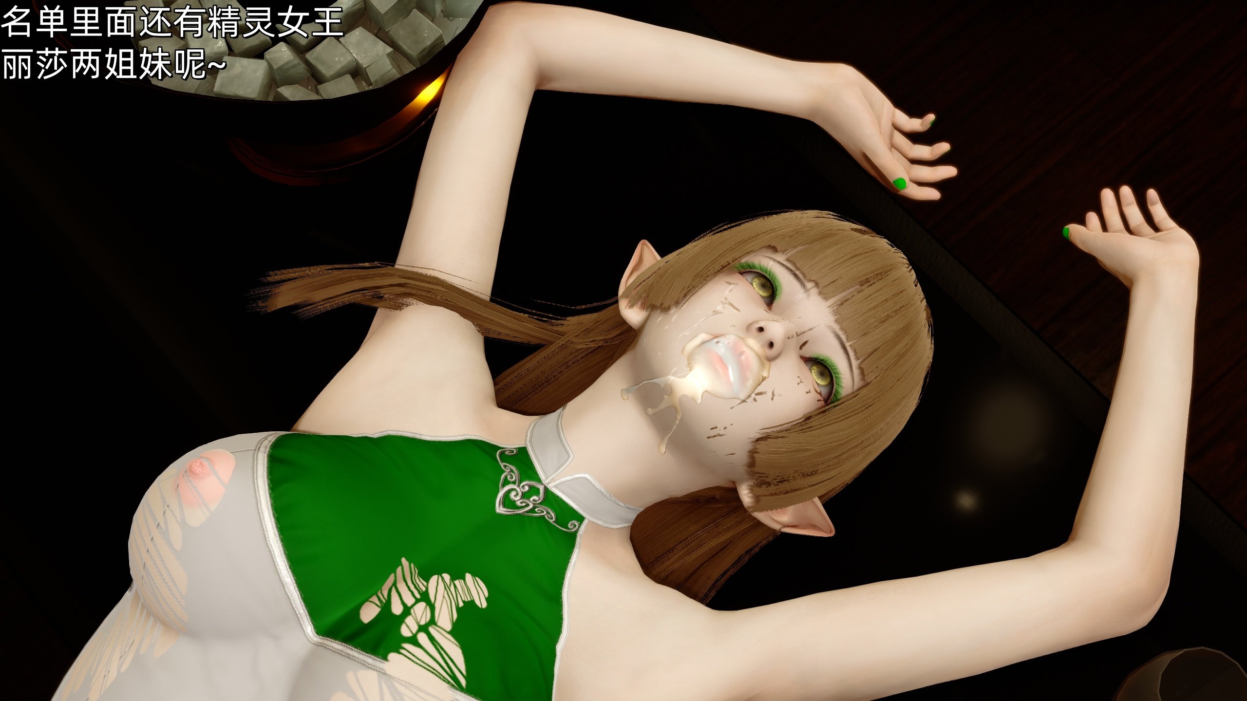 [Ash]女特工01