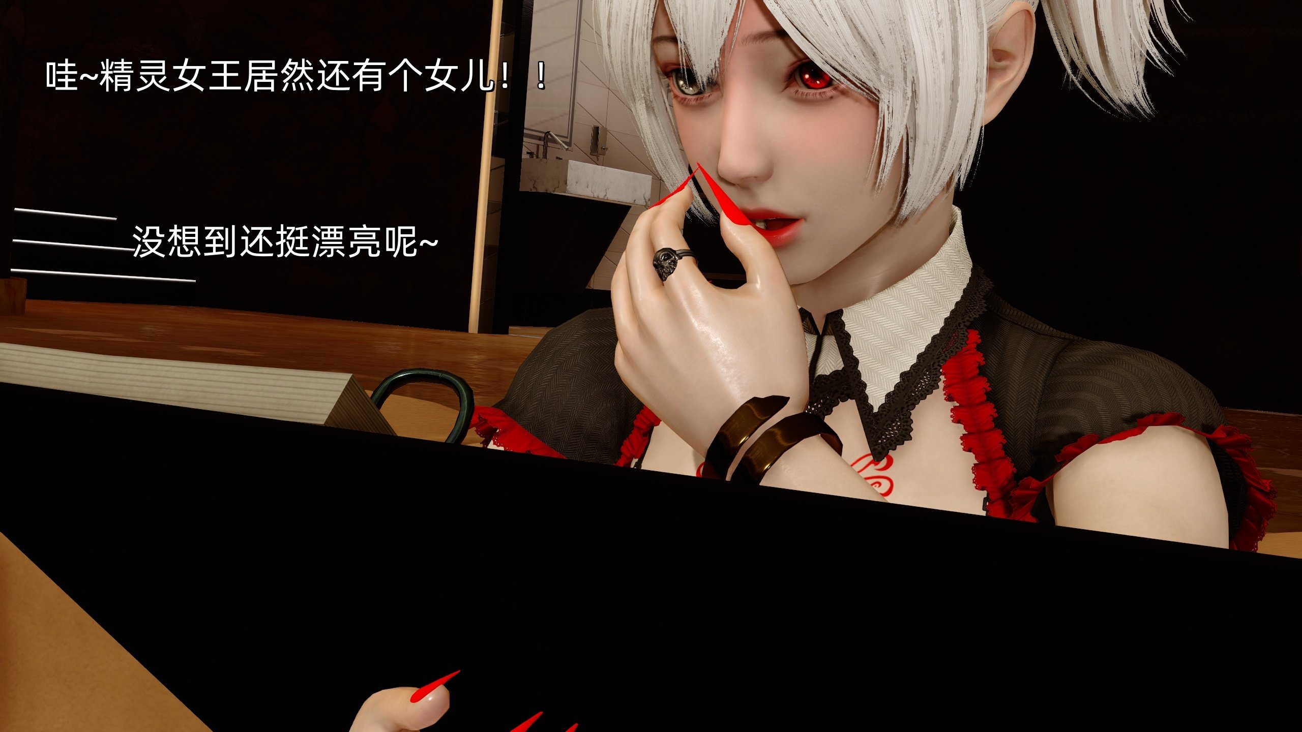 [Ash]女特工01