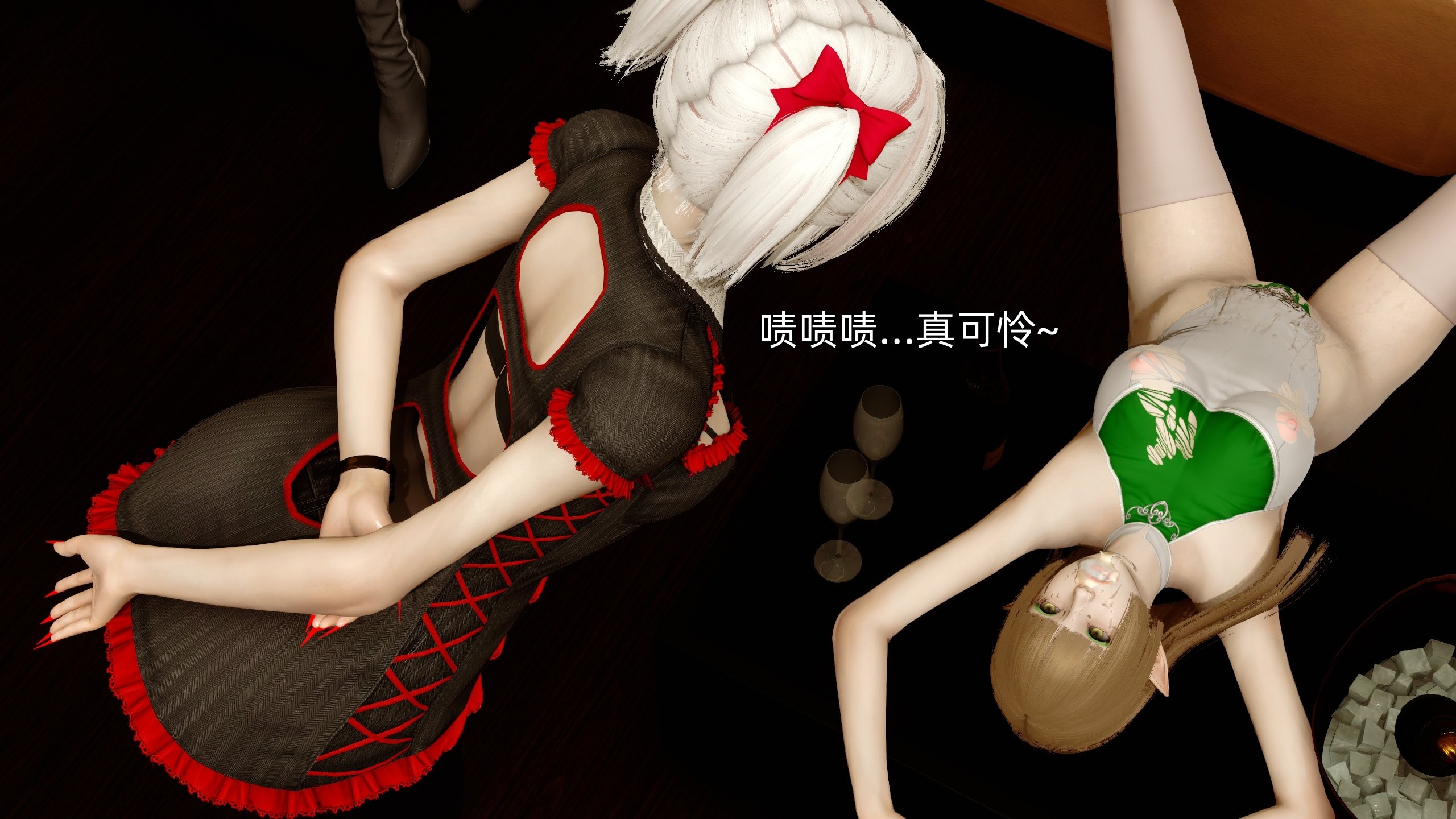 [Ash]女特工01