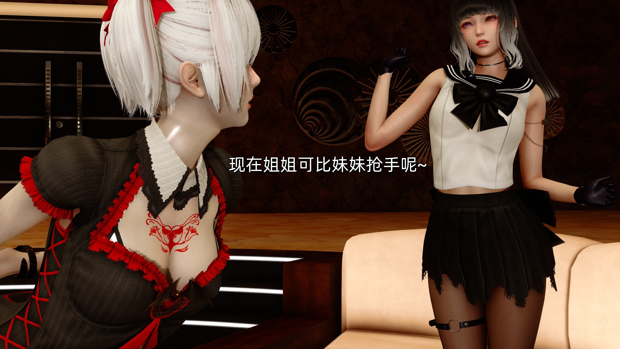 [Ash]女特工01