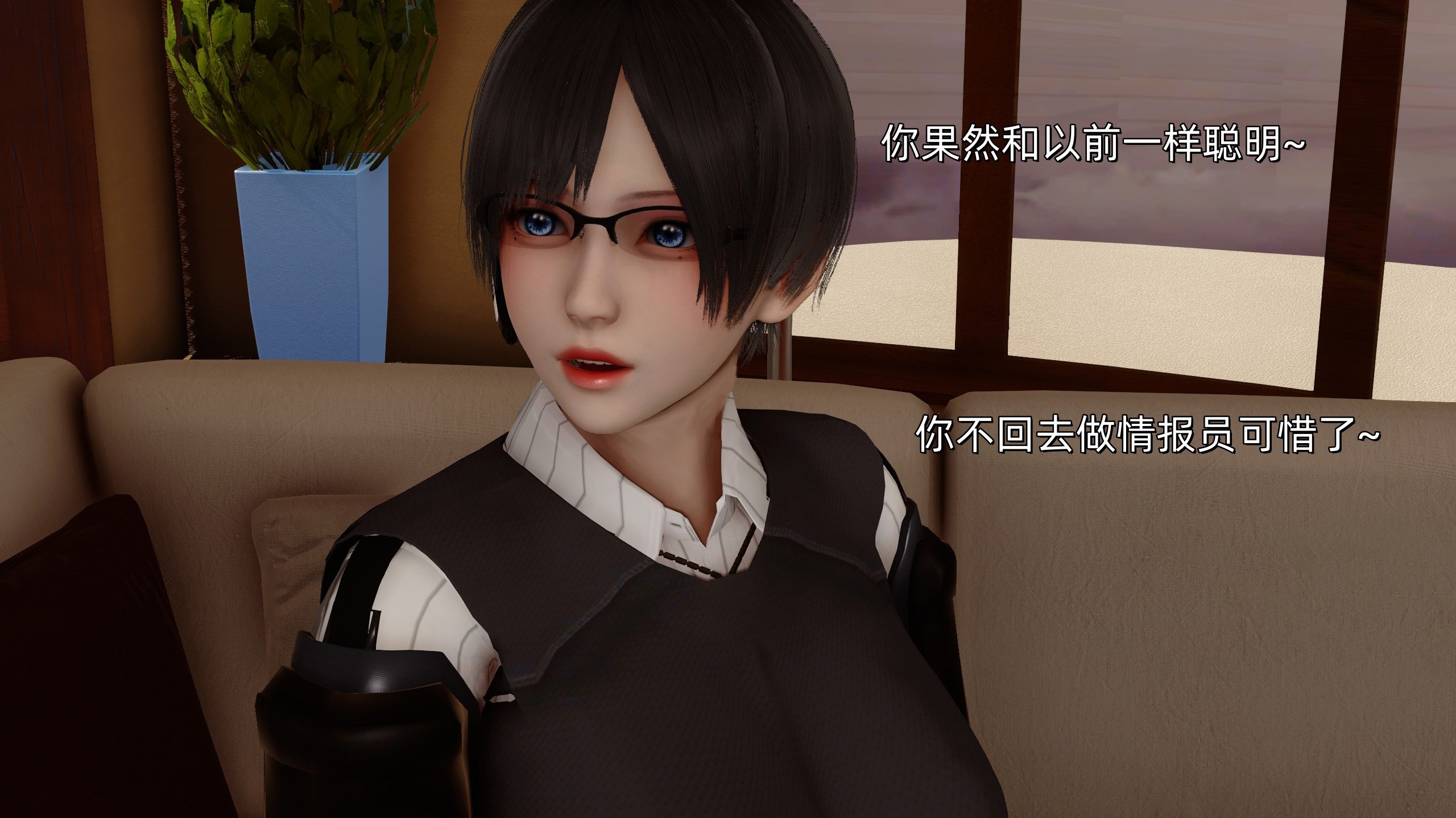 [Ash]女特工01