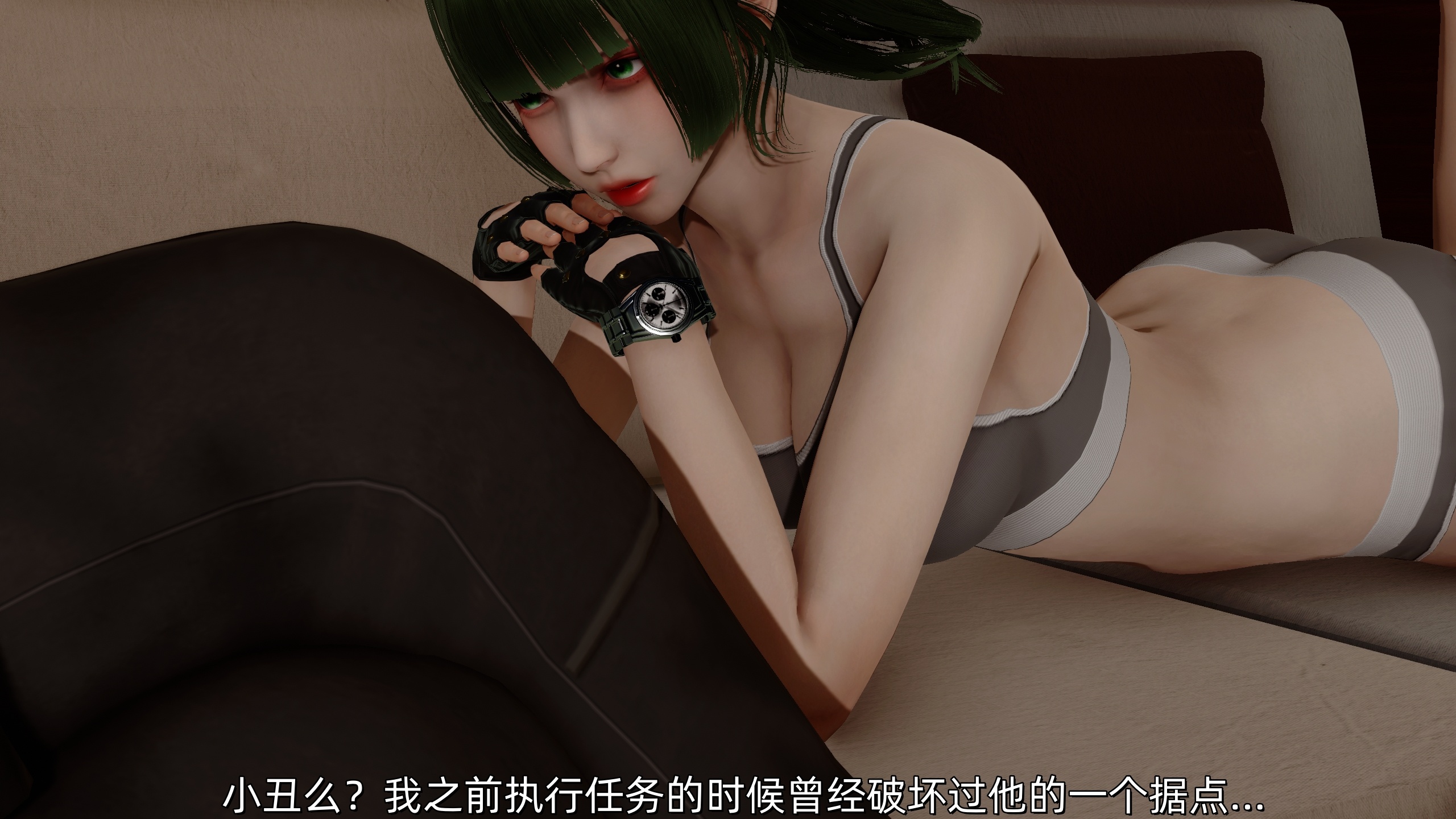 [Ash]女特工01