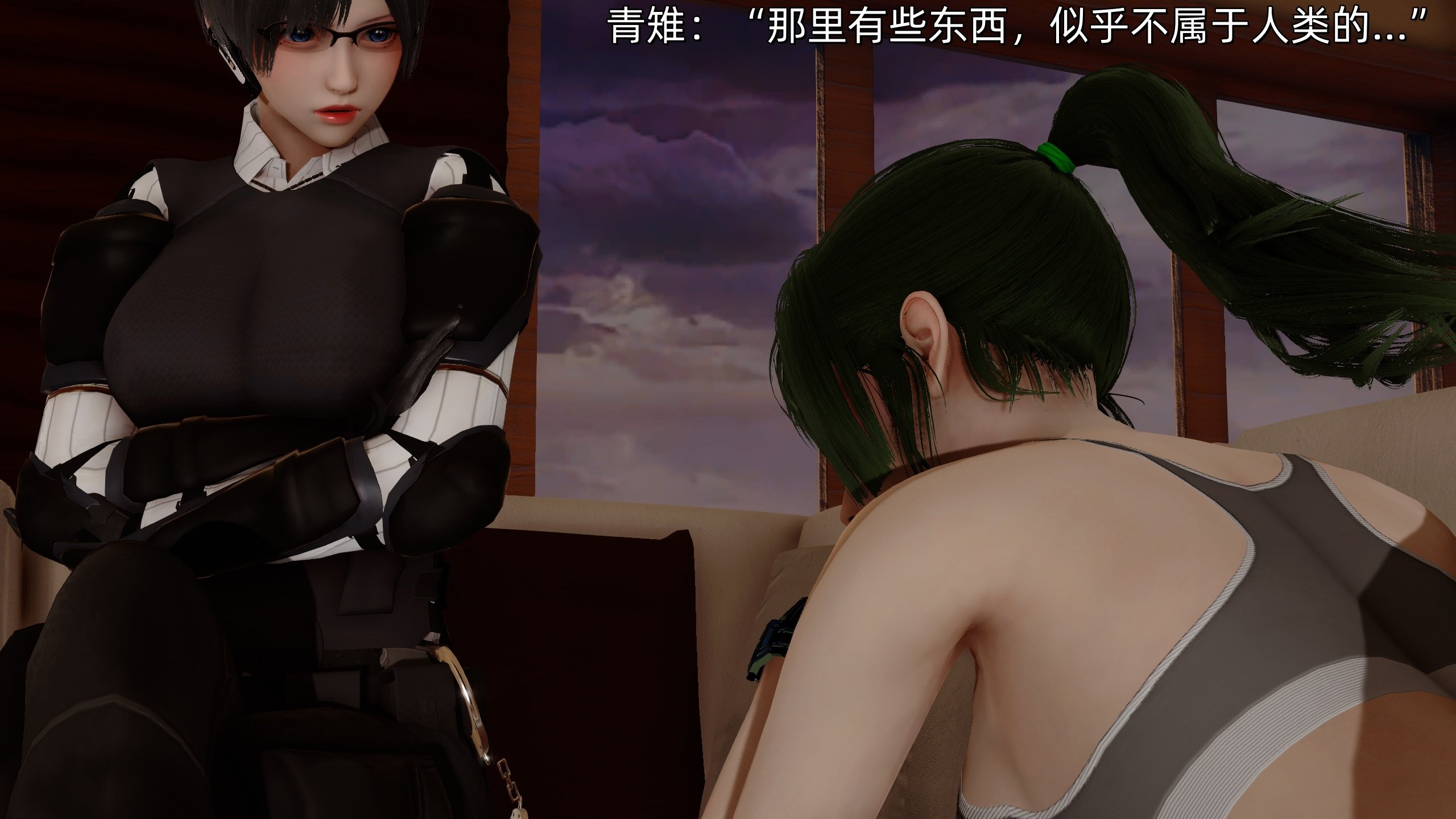 [Ash]女特工01