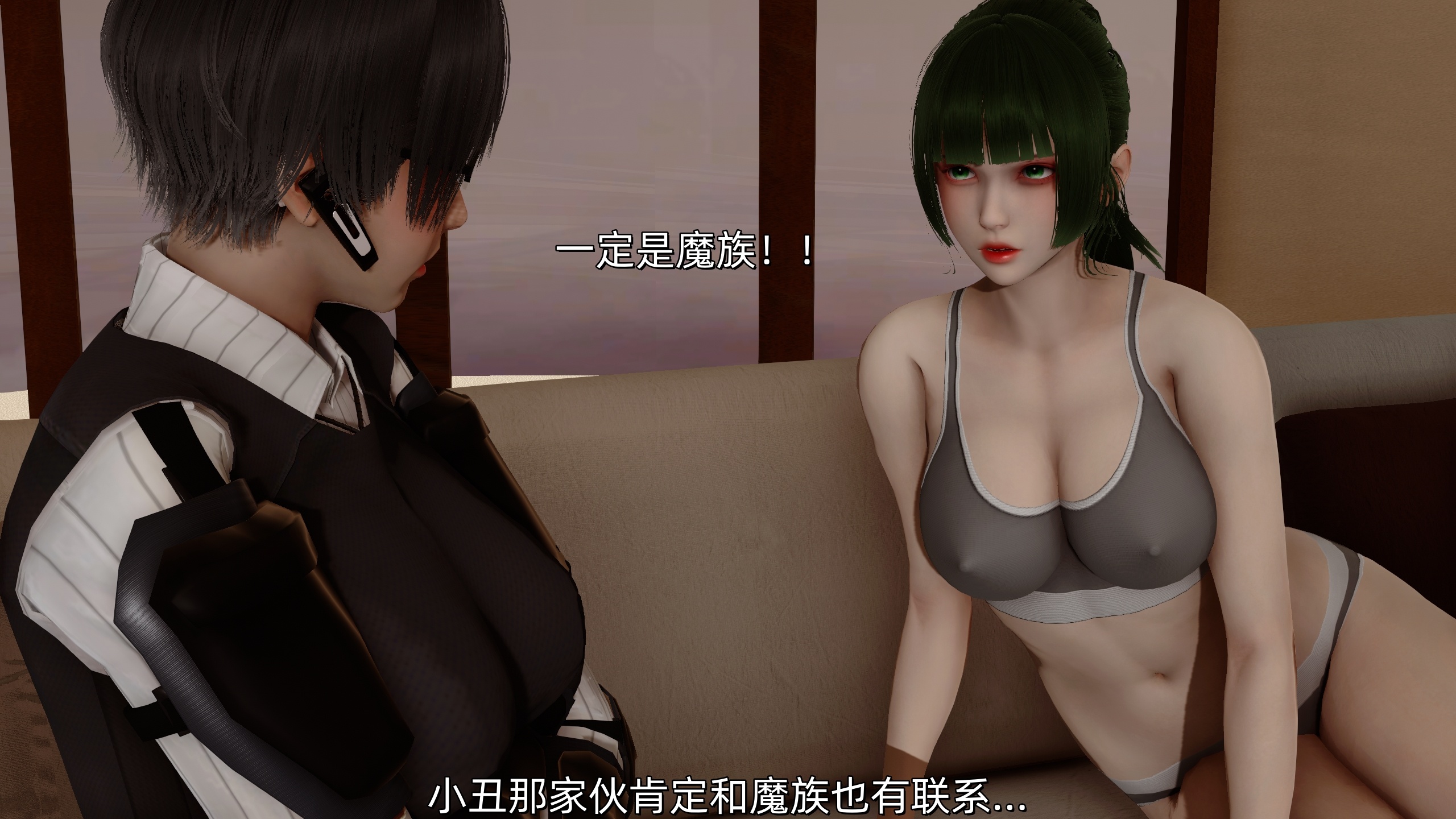 [Ash]女特工01