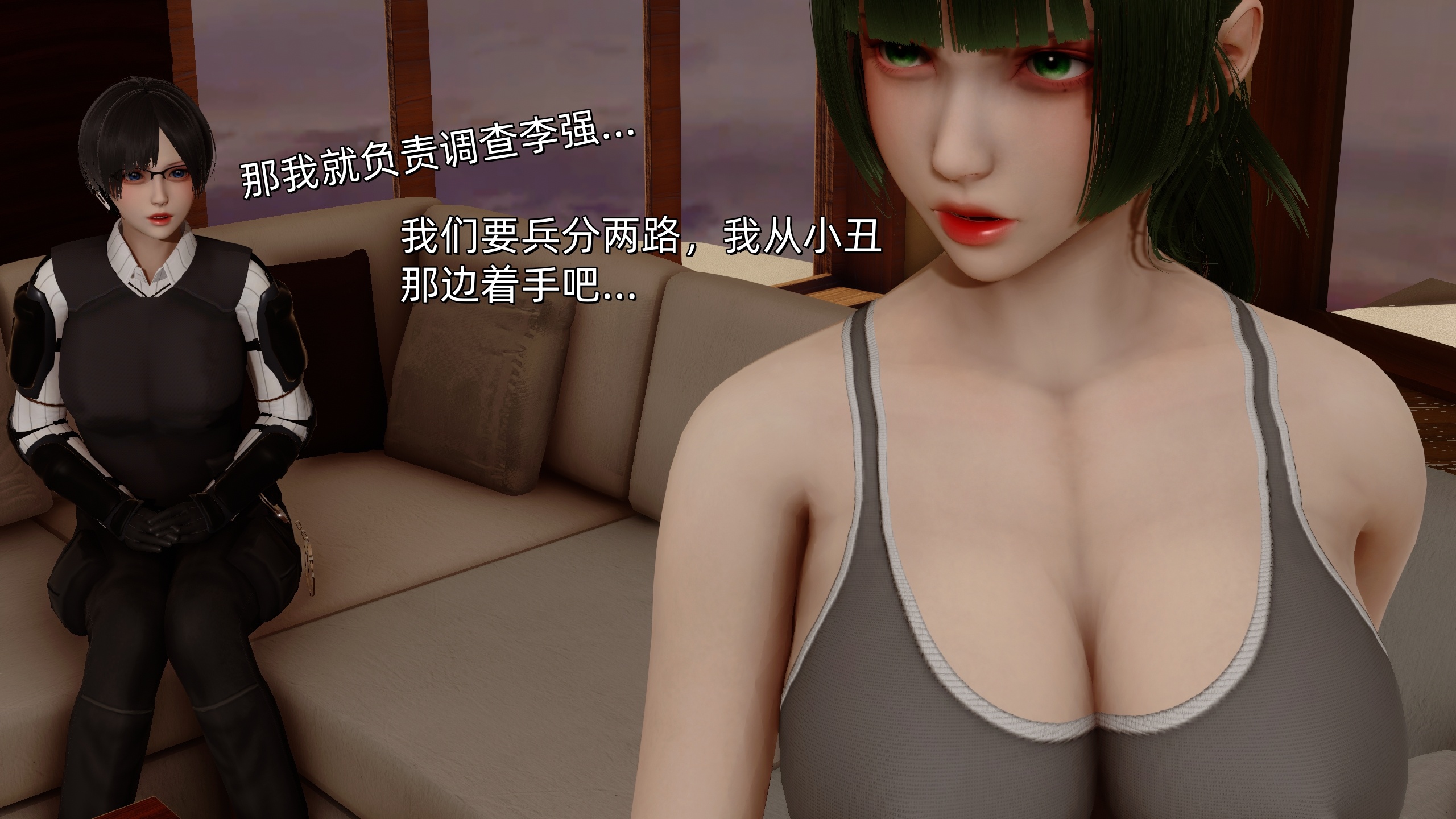 [Ash]女特工01