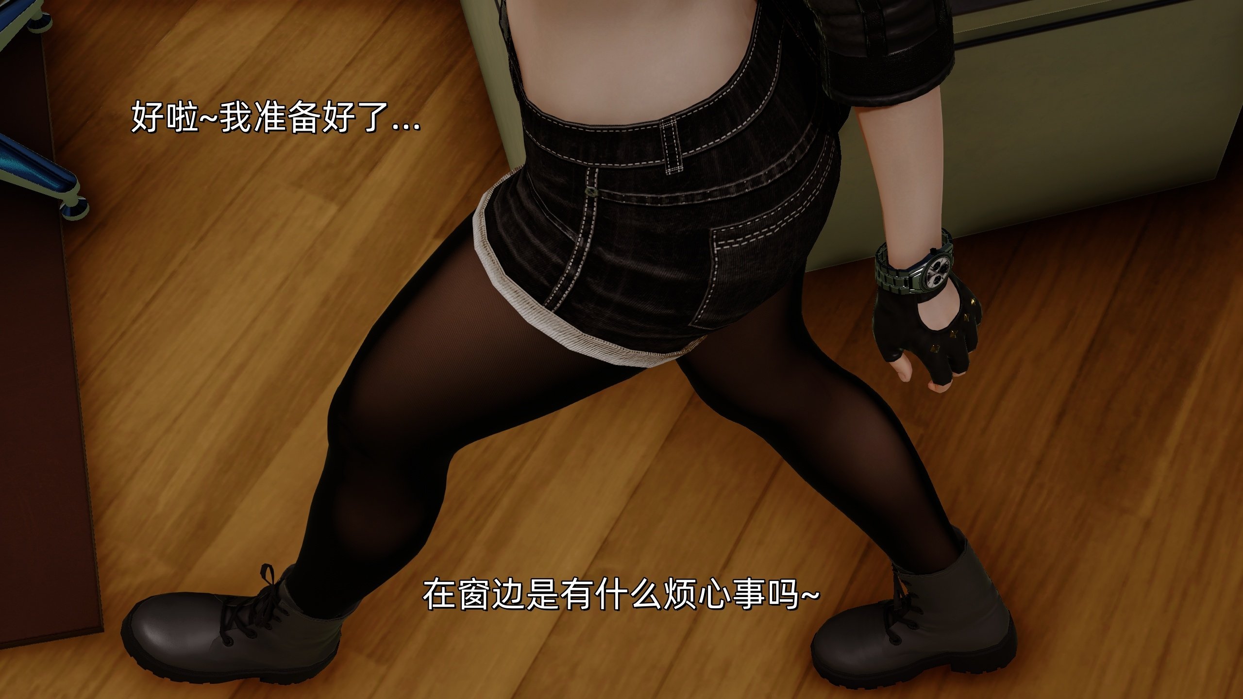 [Ash]女特工01