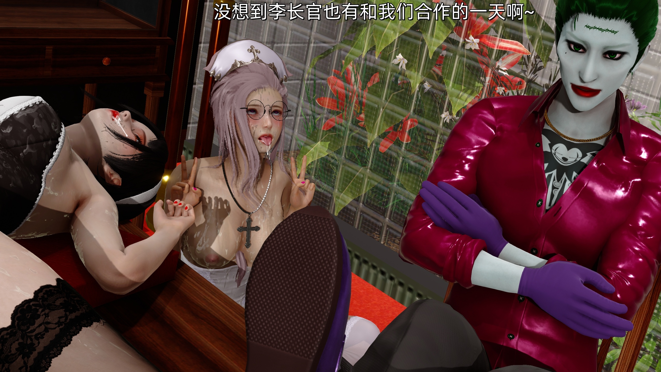 [Ash]女特工01