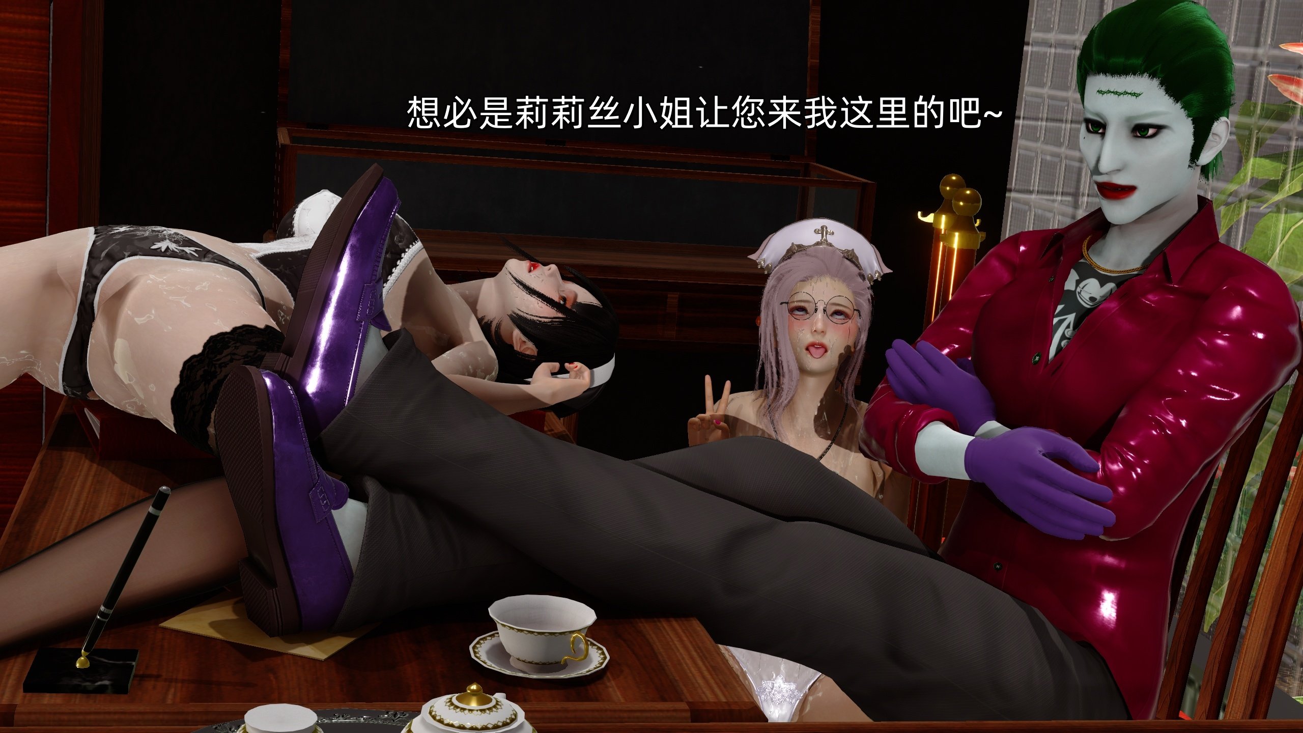[Ash]女特工01