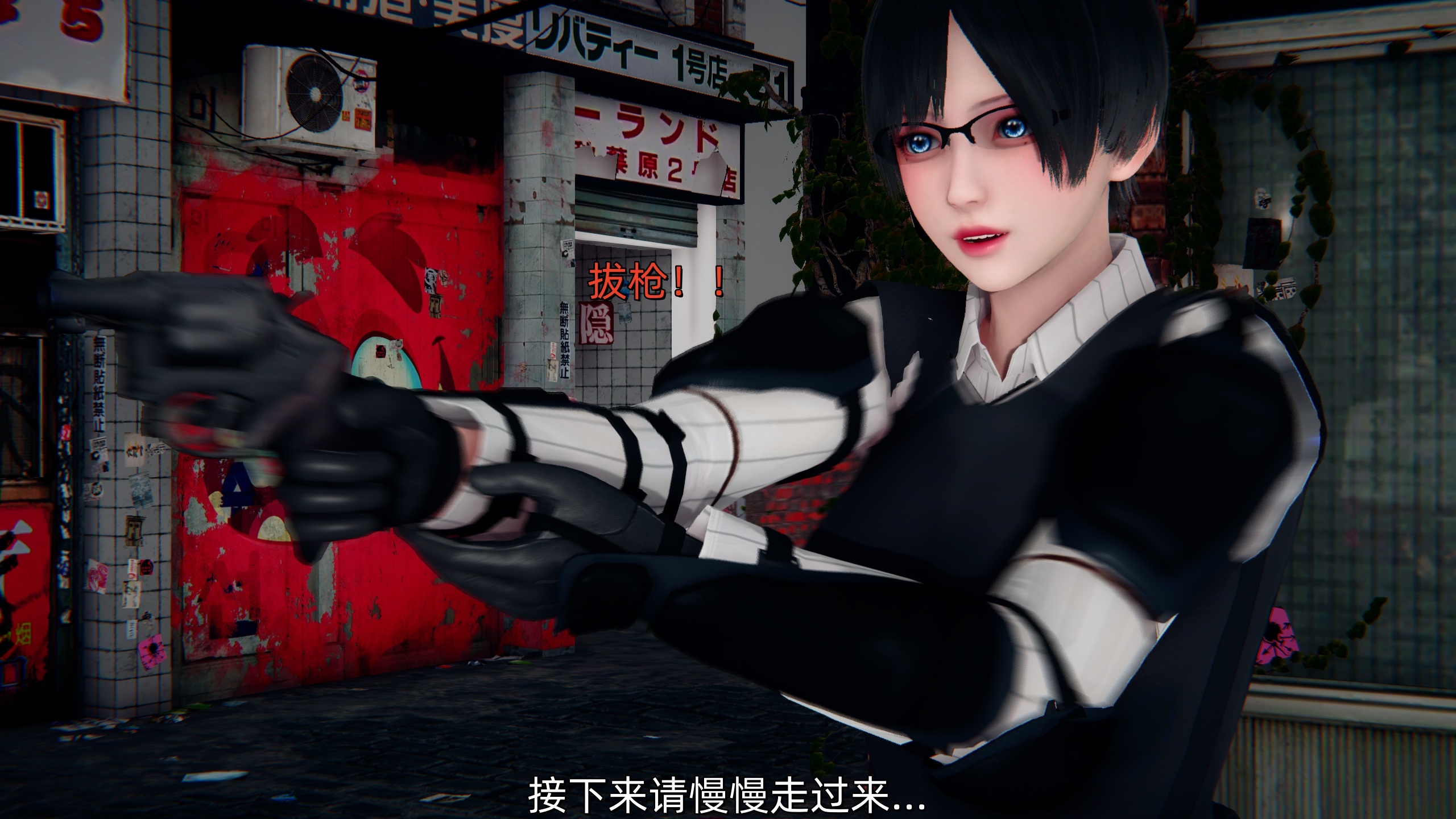 [Ash]女特工01