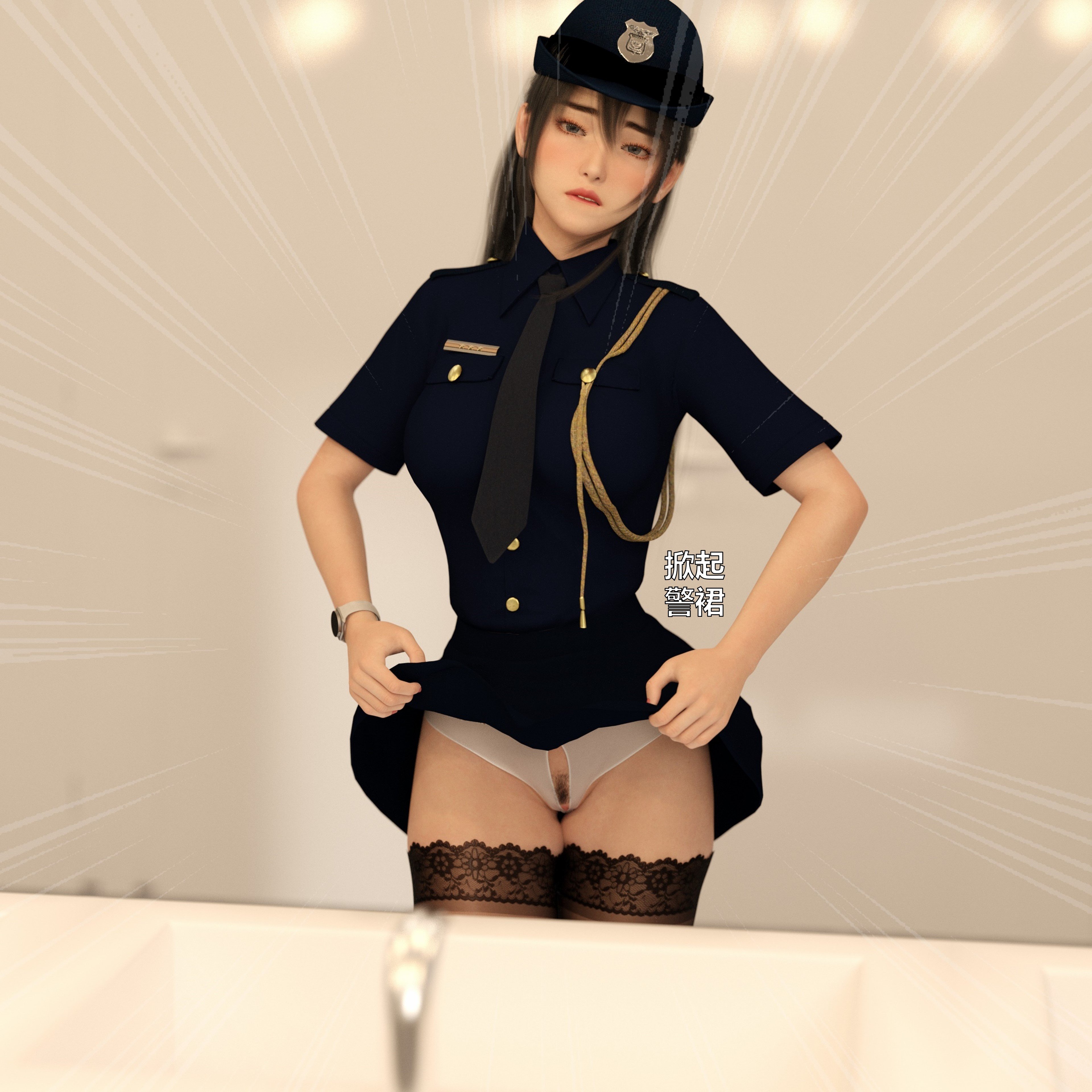 [小飞鼠]黑丝女警队番外篇-林岚的旧相识04