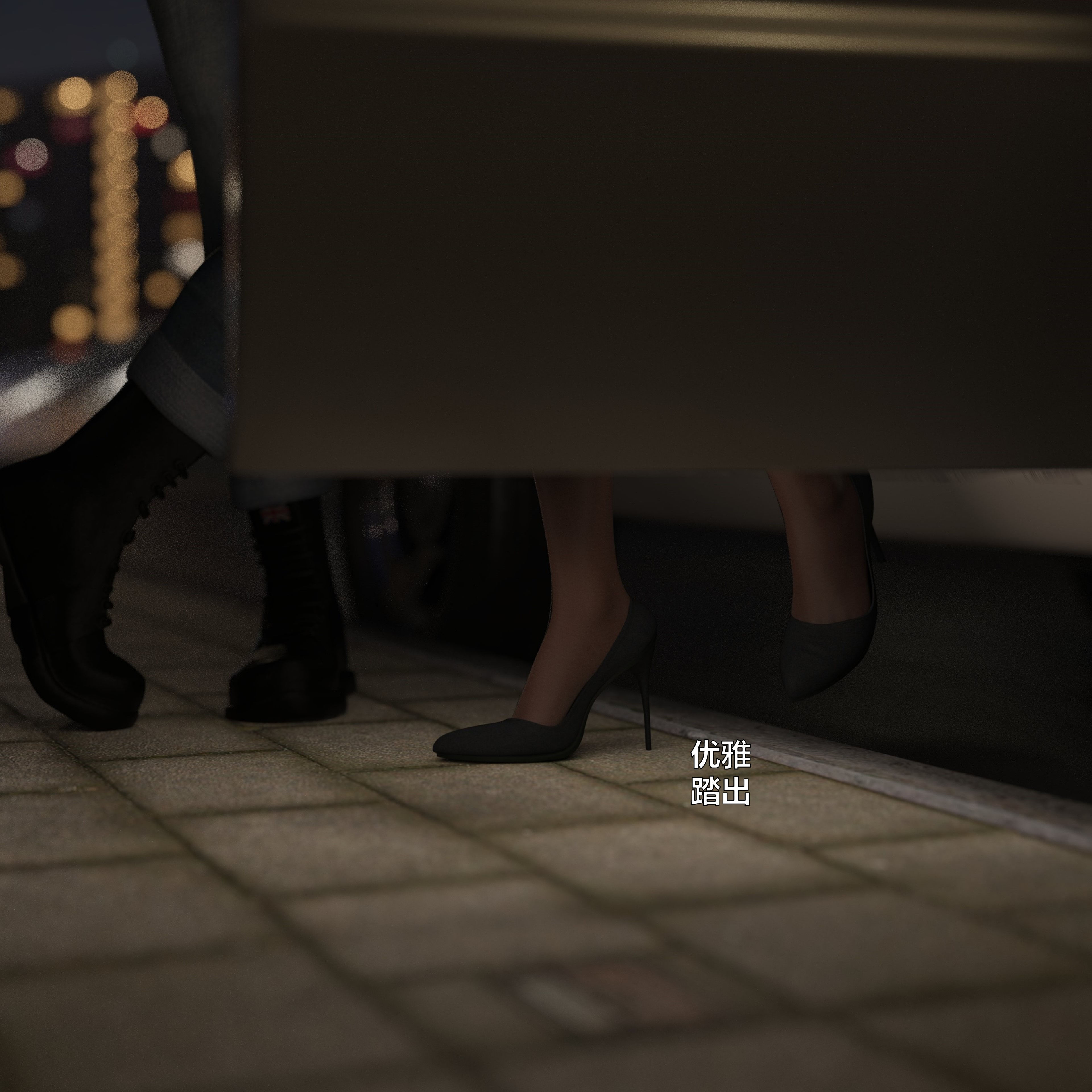 [小飞鼠]黑丝女警队番外篇-林岚的旧相识03