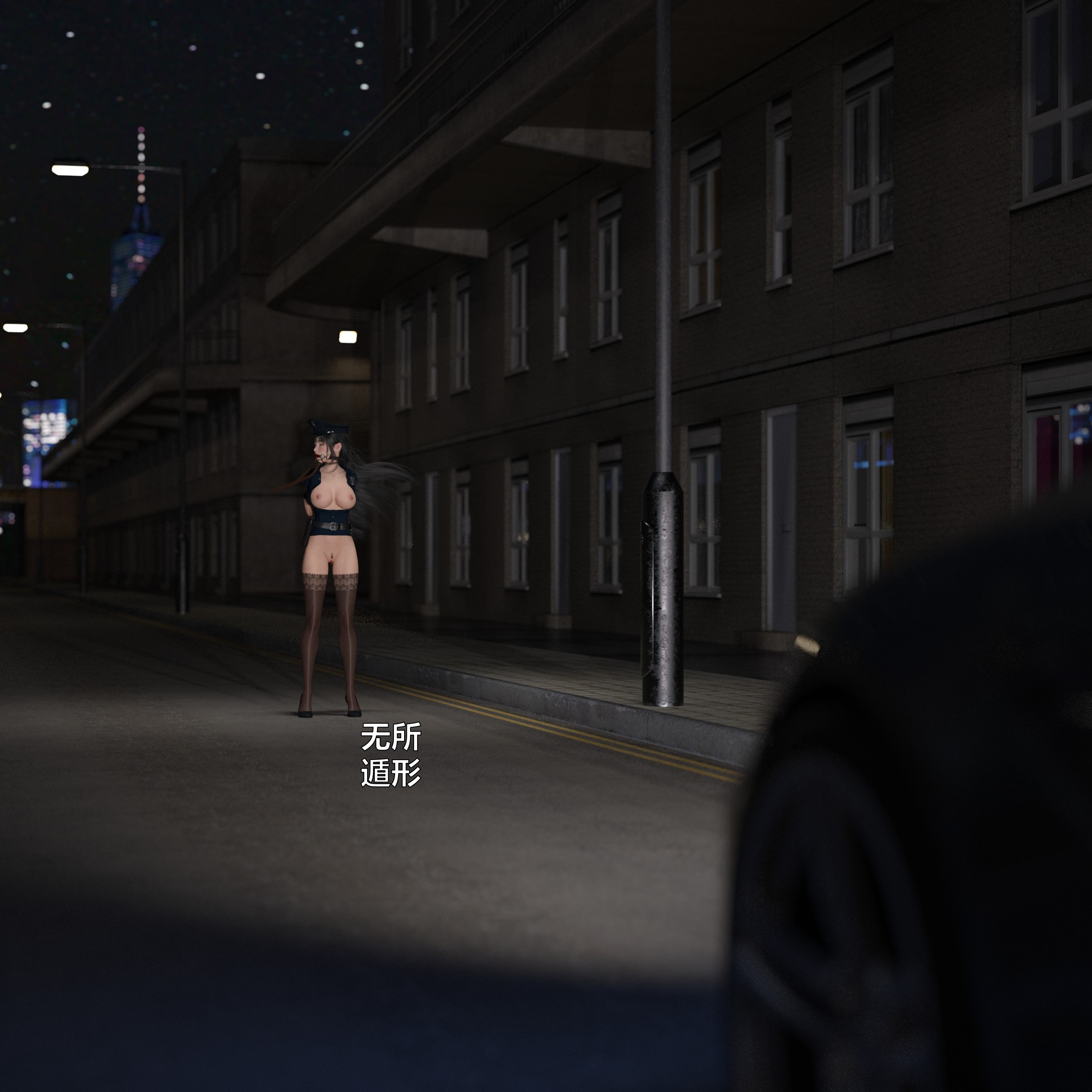 [小飞鼠]黑丝女警队番外篇-林岚的旧相识03