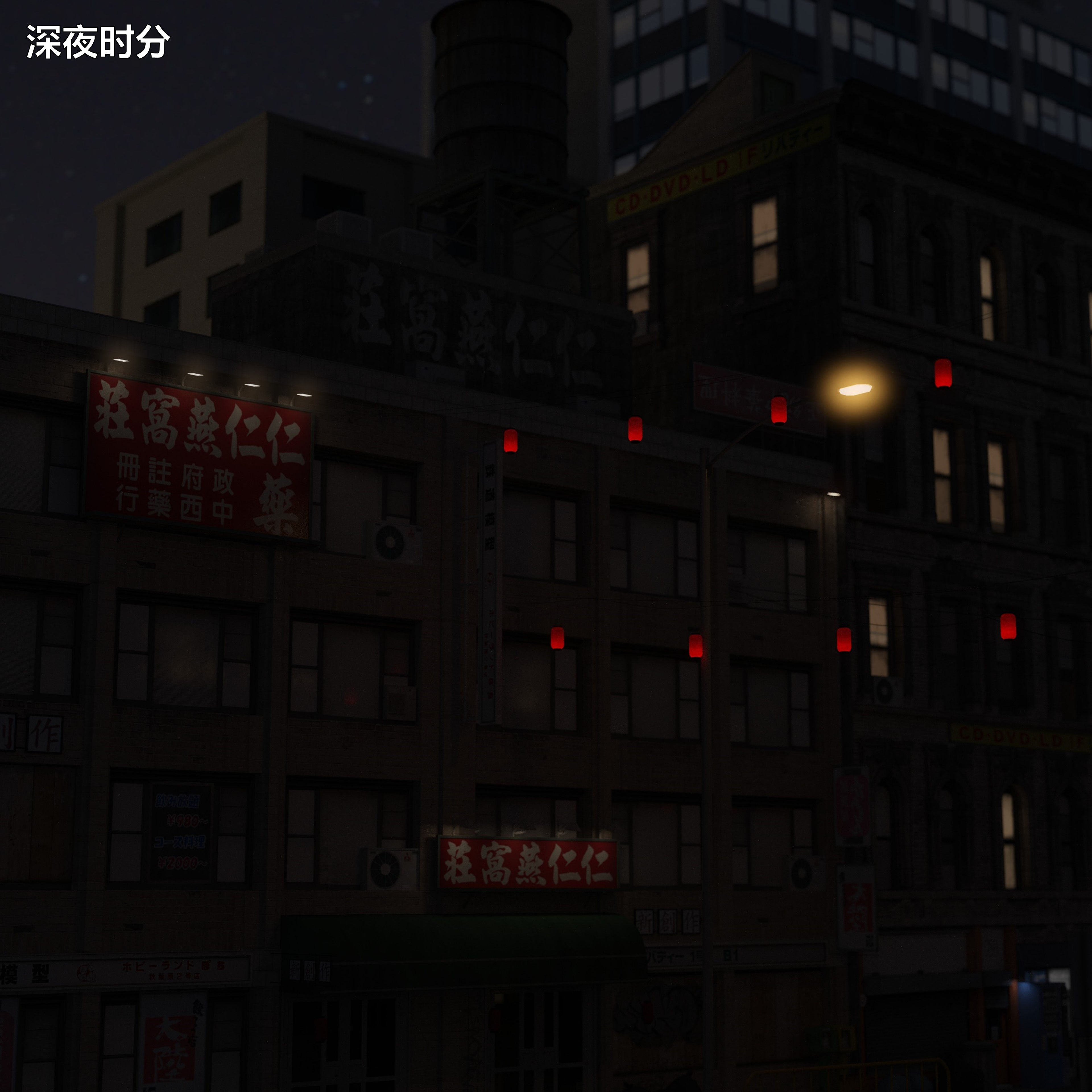 [小飞鼠]黑丝女警队番外篇-林岚的旧相识02