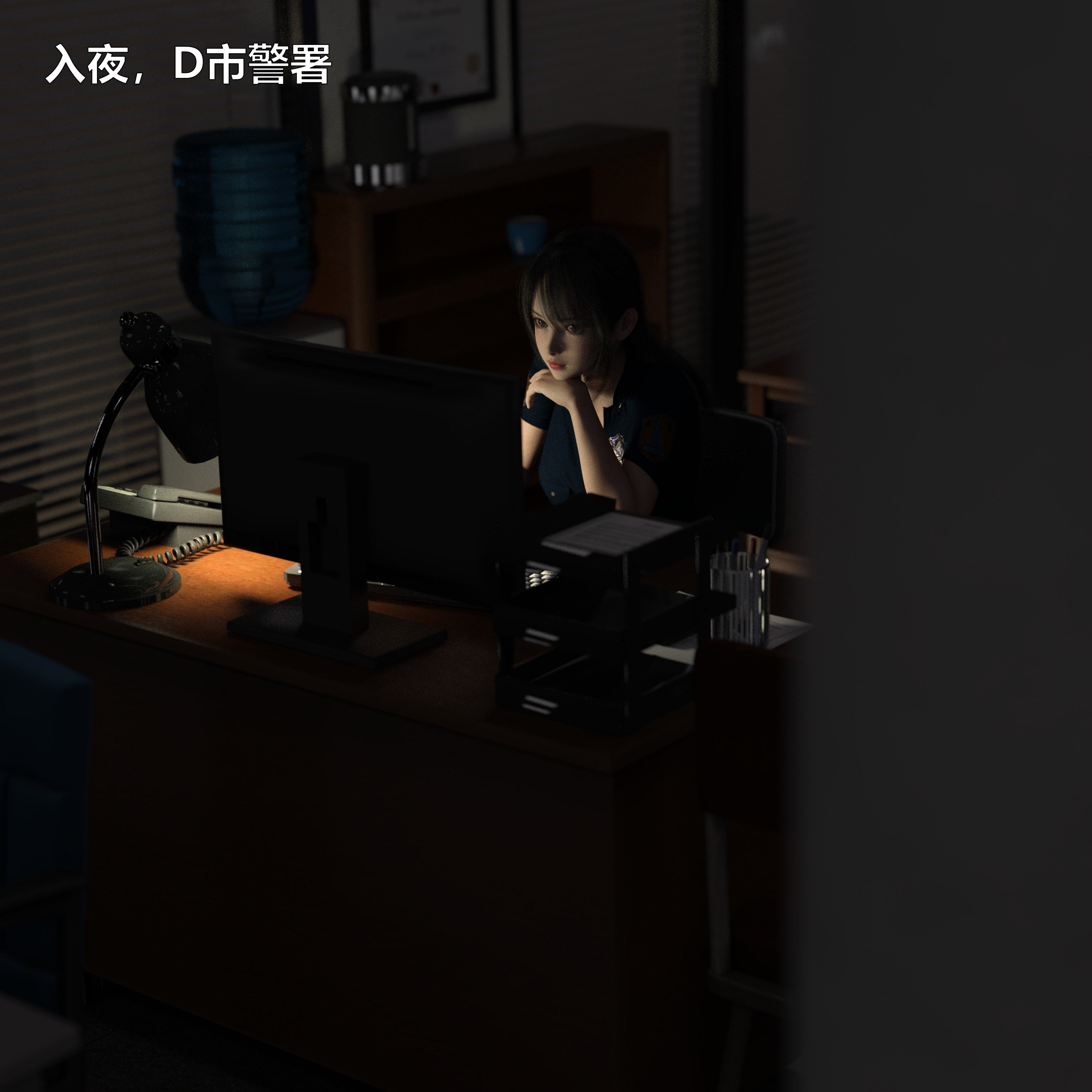[小飞鼠]黑丝女警队番外篇-林岚的旧相识01