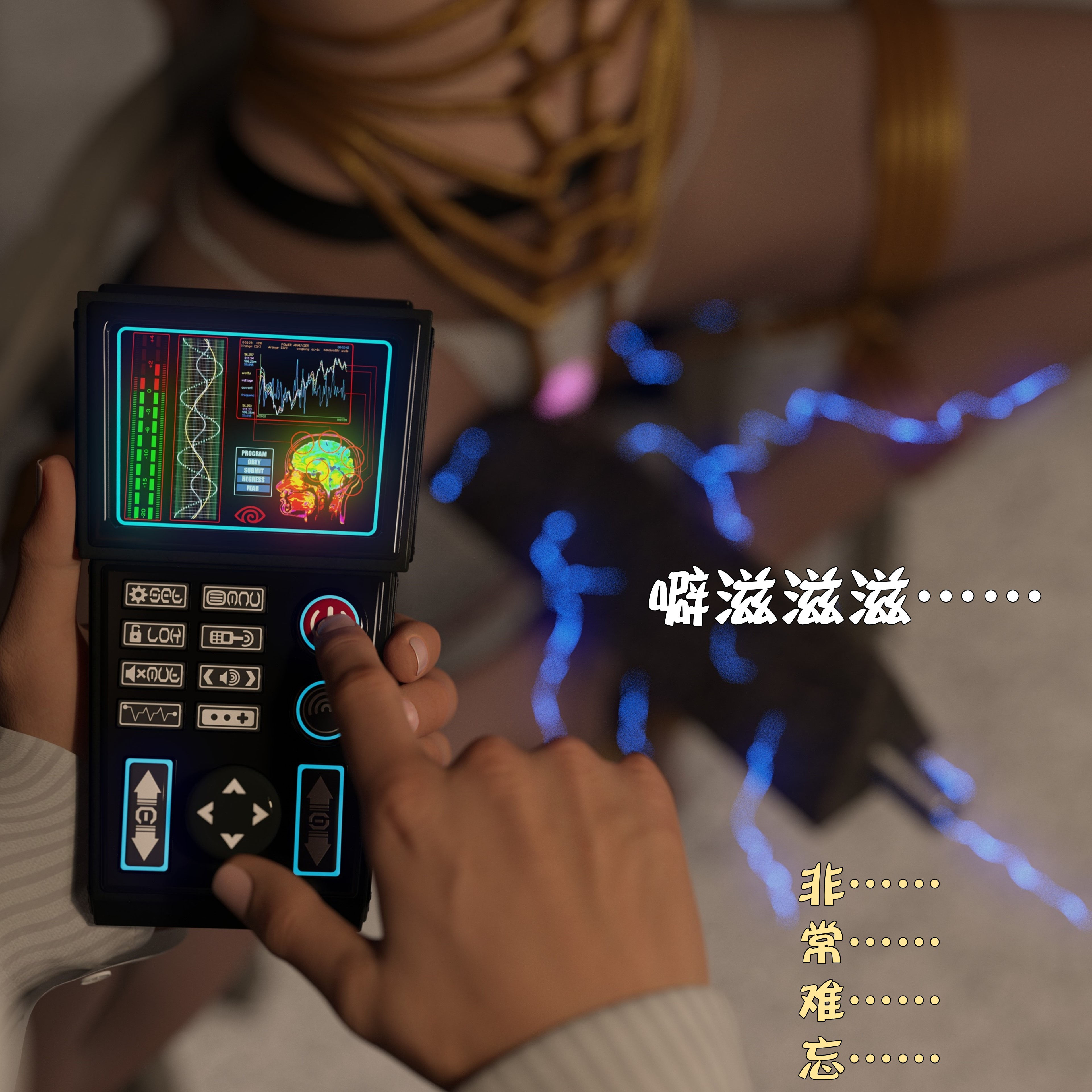 [小飞鼠]黑丝女警队番外篇-林岚的旧相识01