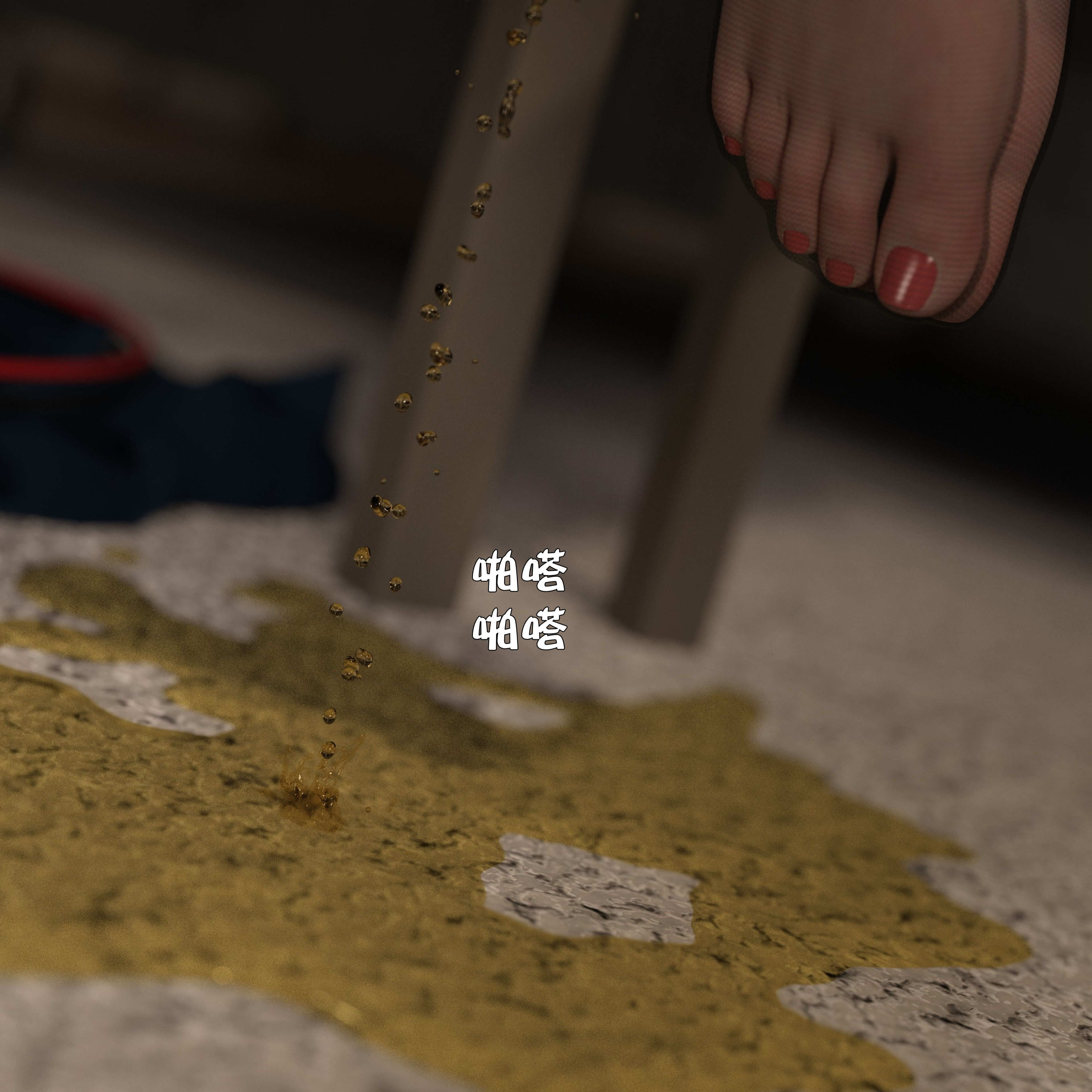[小飞鼠]黑丝女警队番外篇-林岚的旧相识01