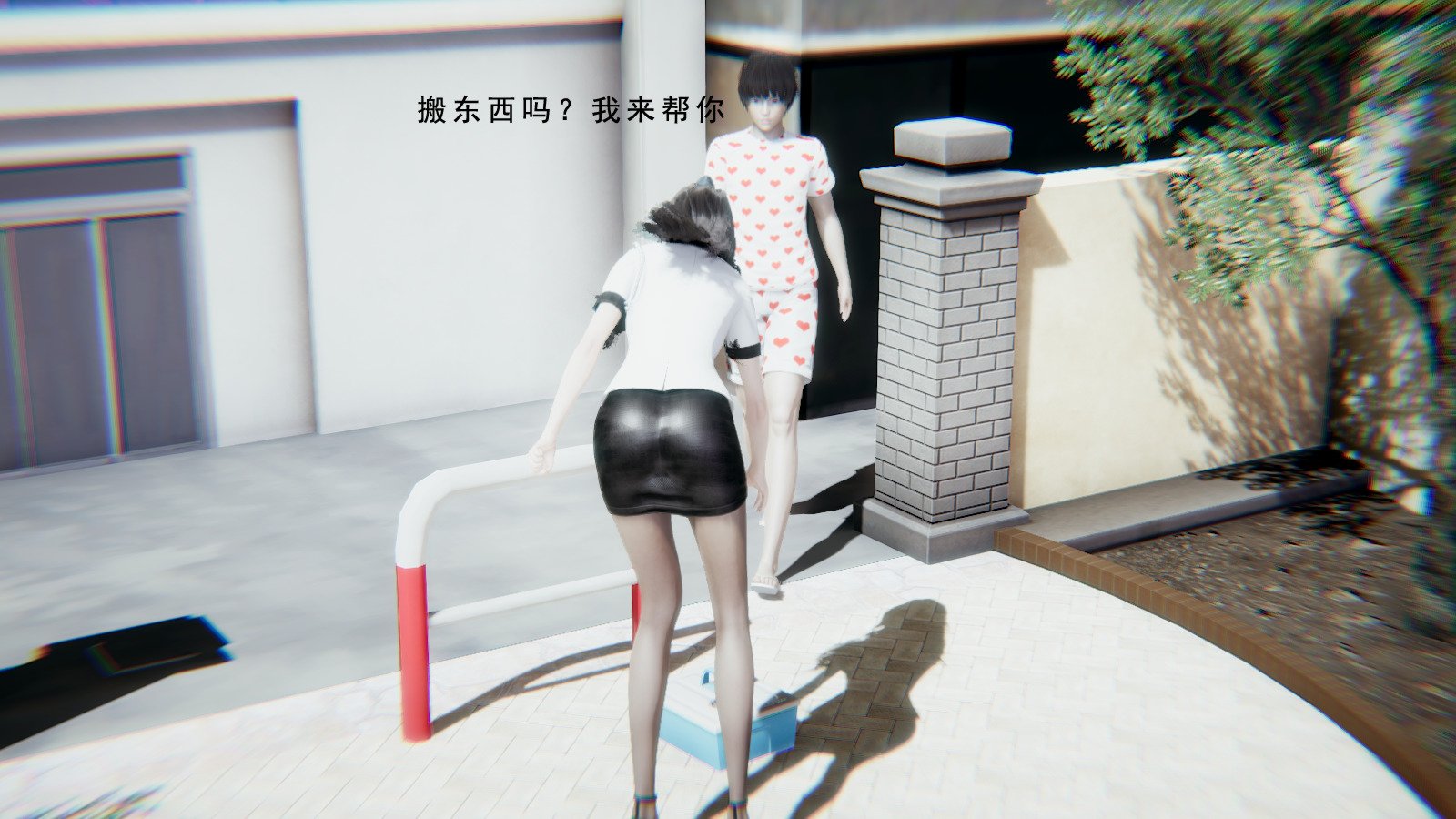 [我健身你瑜伽]真混沌之子02