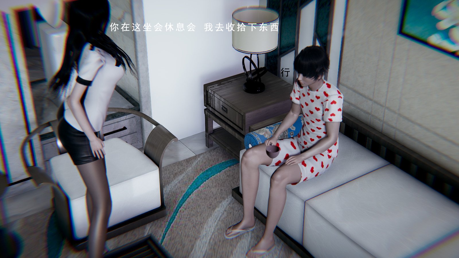 [我健身你瑜伽]真混沌之子02