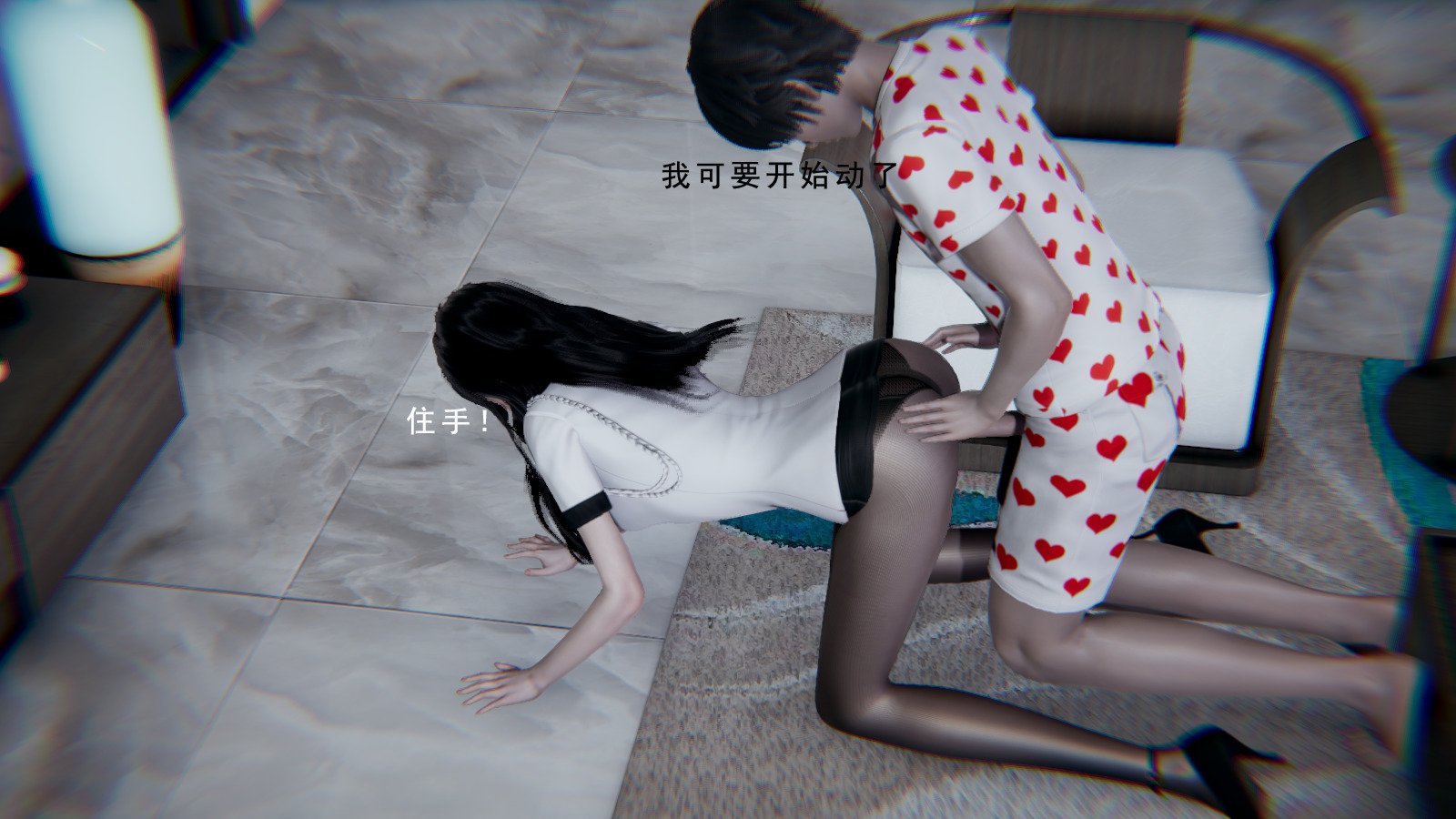 [我健身你瑜伽]真混沌之子02
