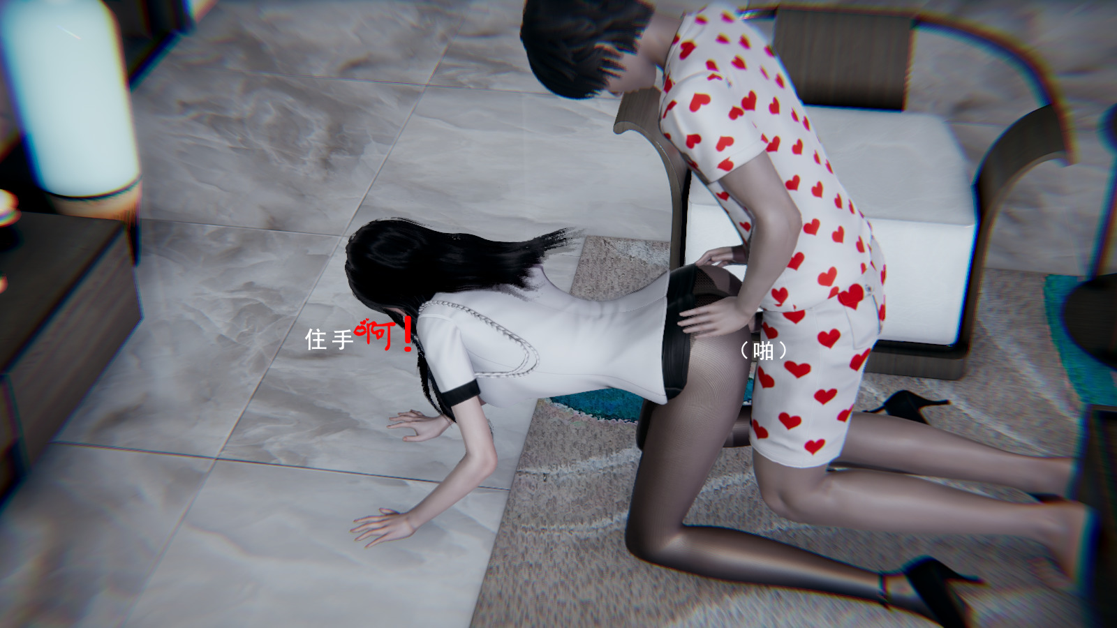 [我健身你瑜伽]真混沌之子02