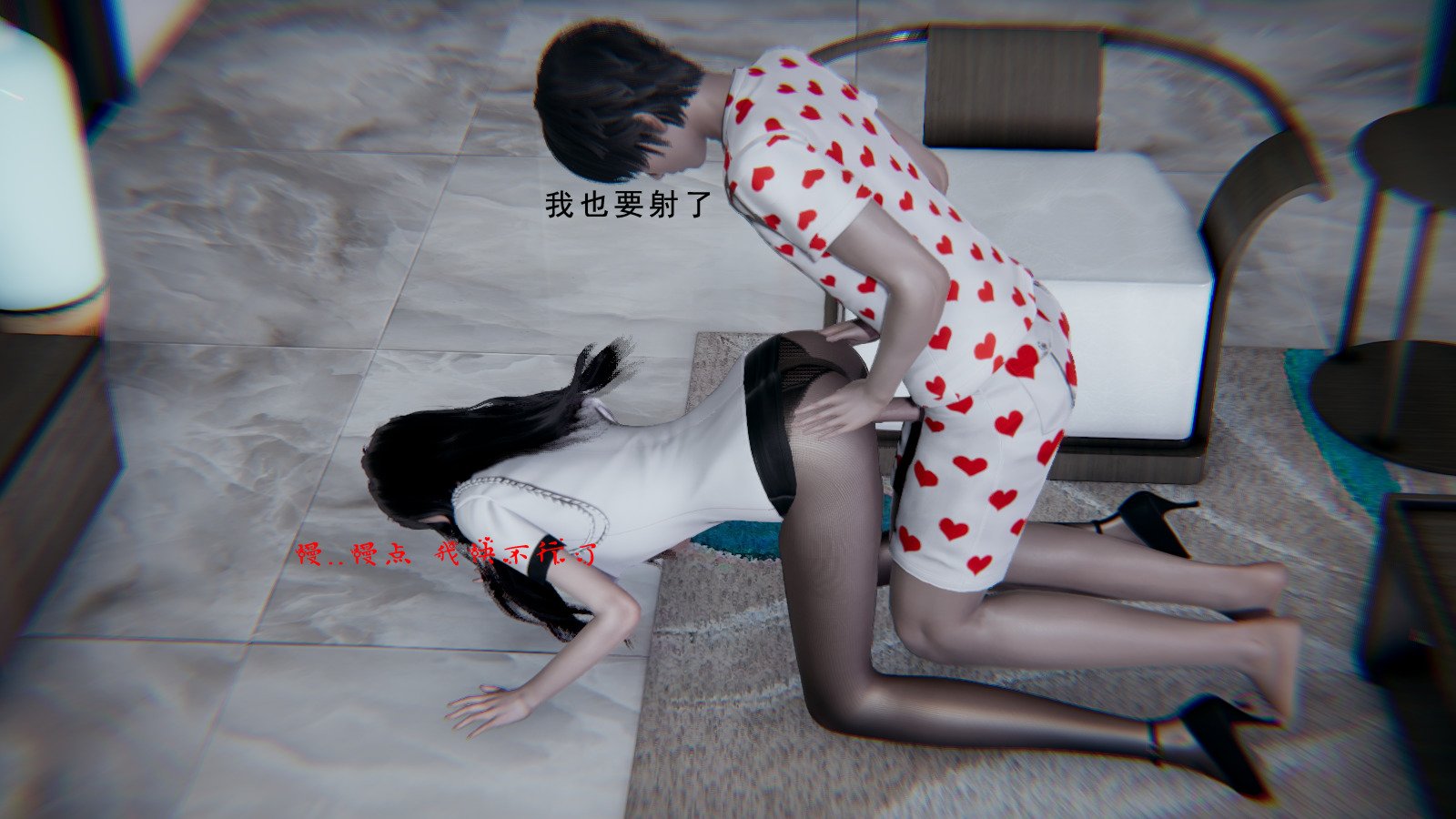 [我健身你瑜伽]真混沌之子02