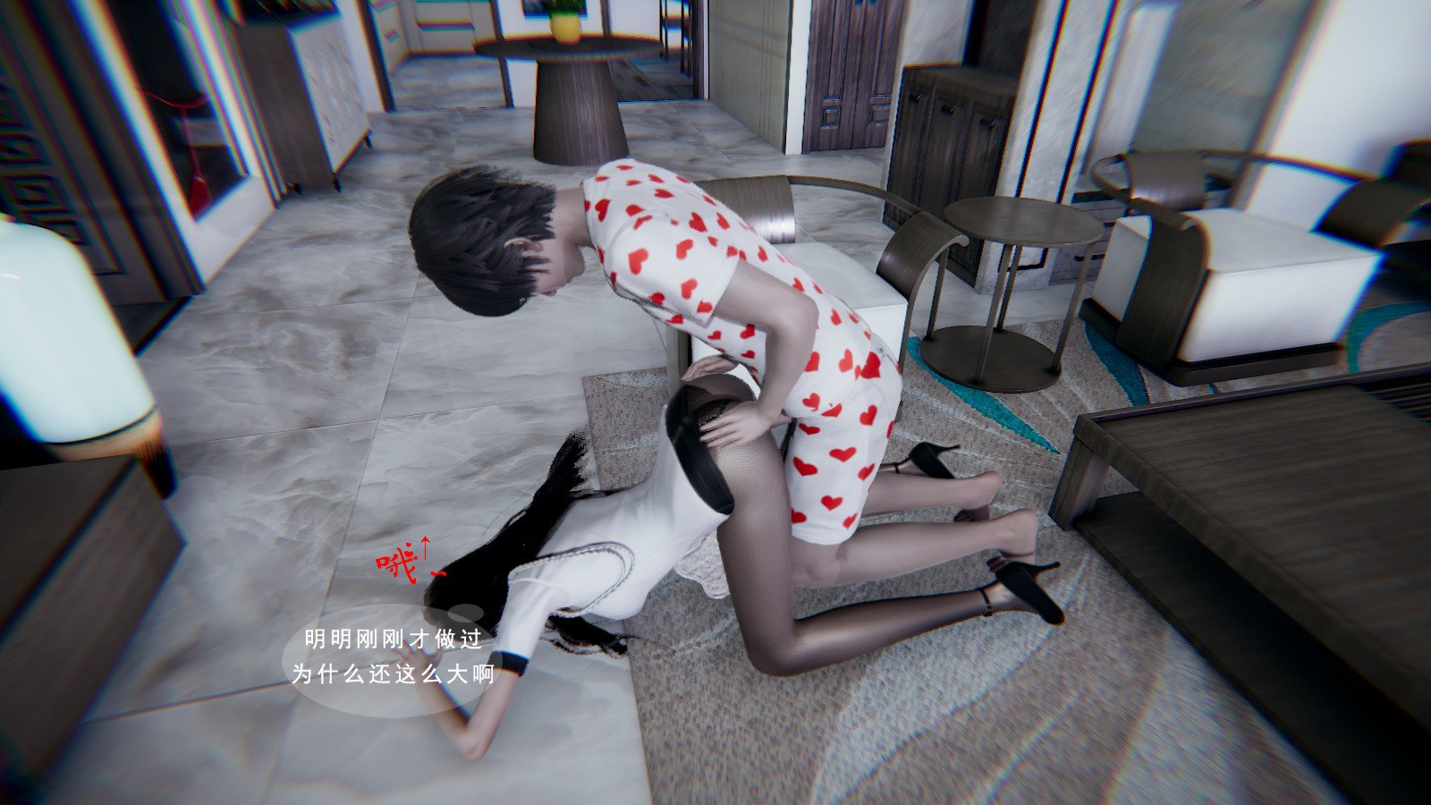 [我健身你瑜伽]真混沌之子02