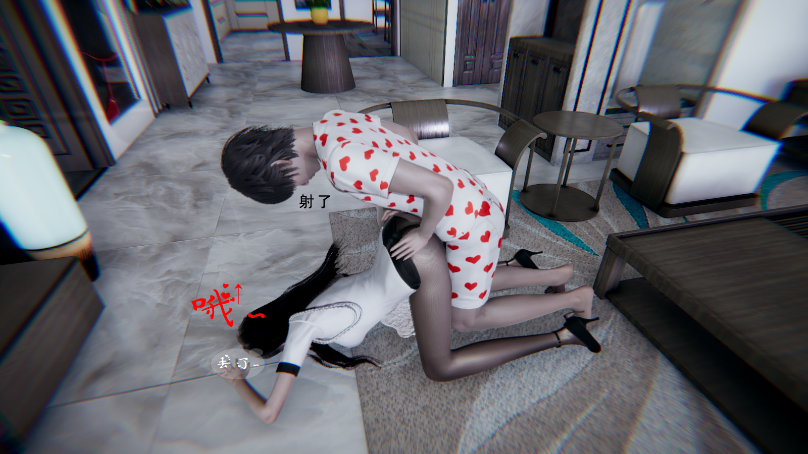 [我健身你瑜伽]真混沌之子02