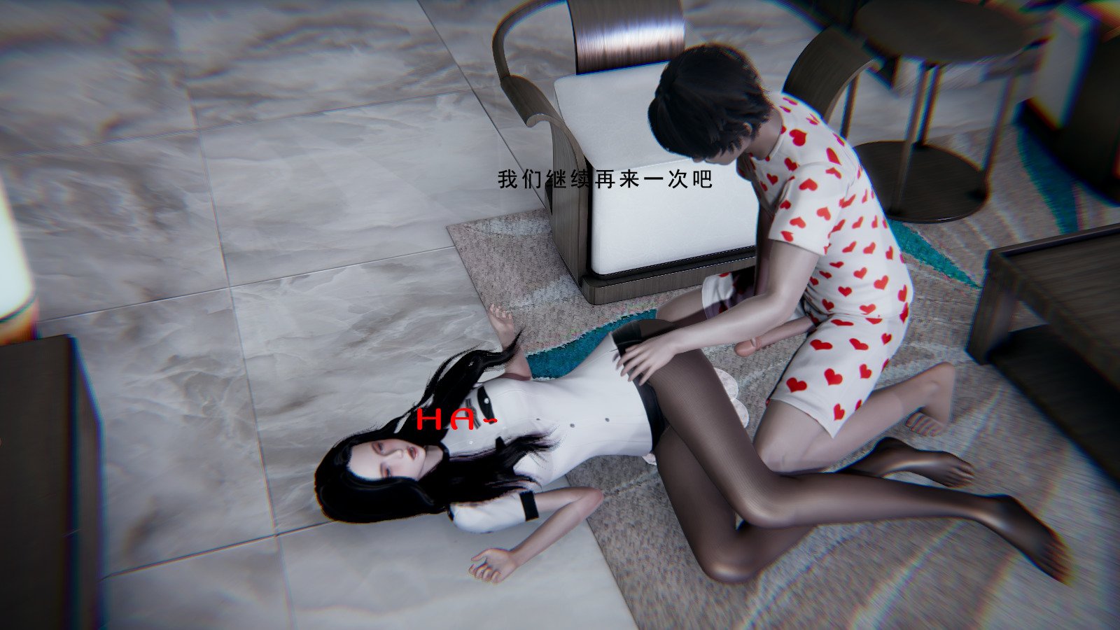 [我健身你瑜伽]真混沌之子02