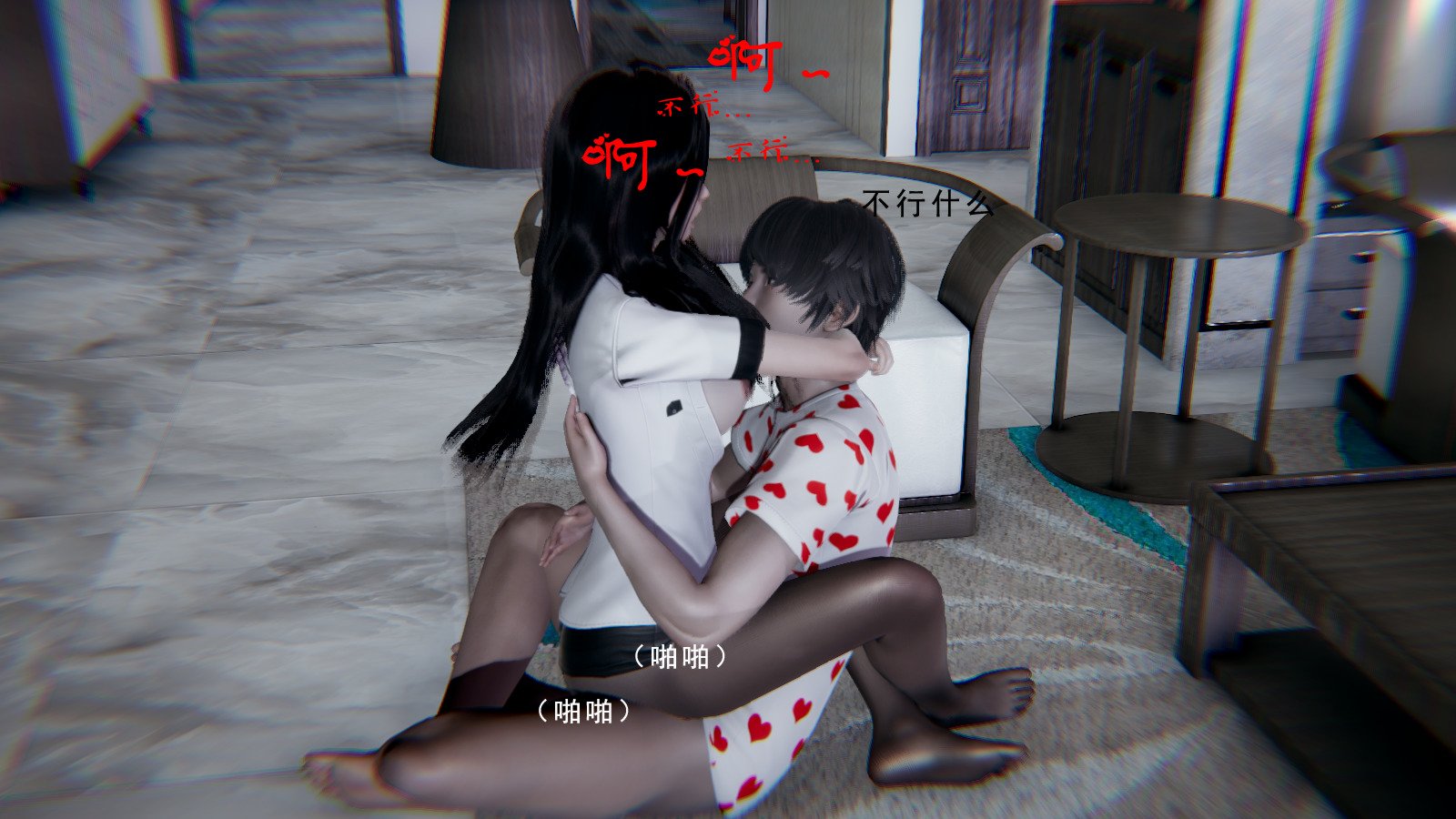 [我健身你瑜伽]真混沌之子02
