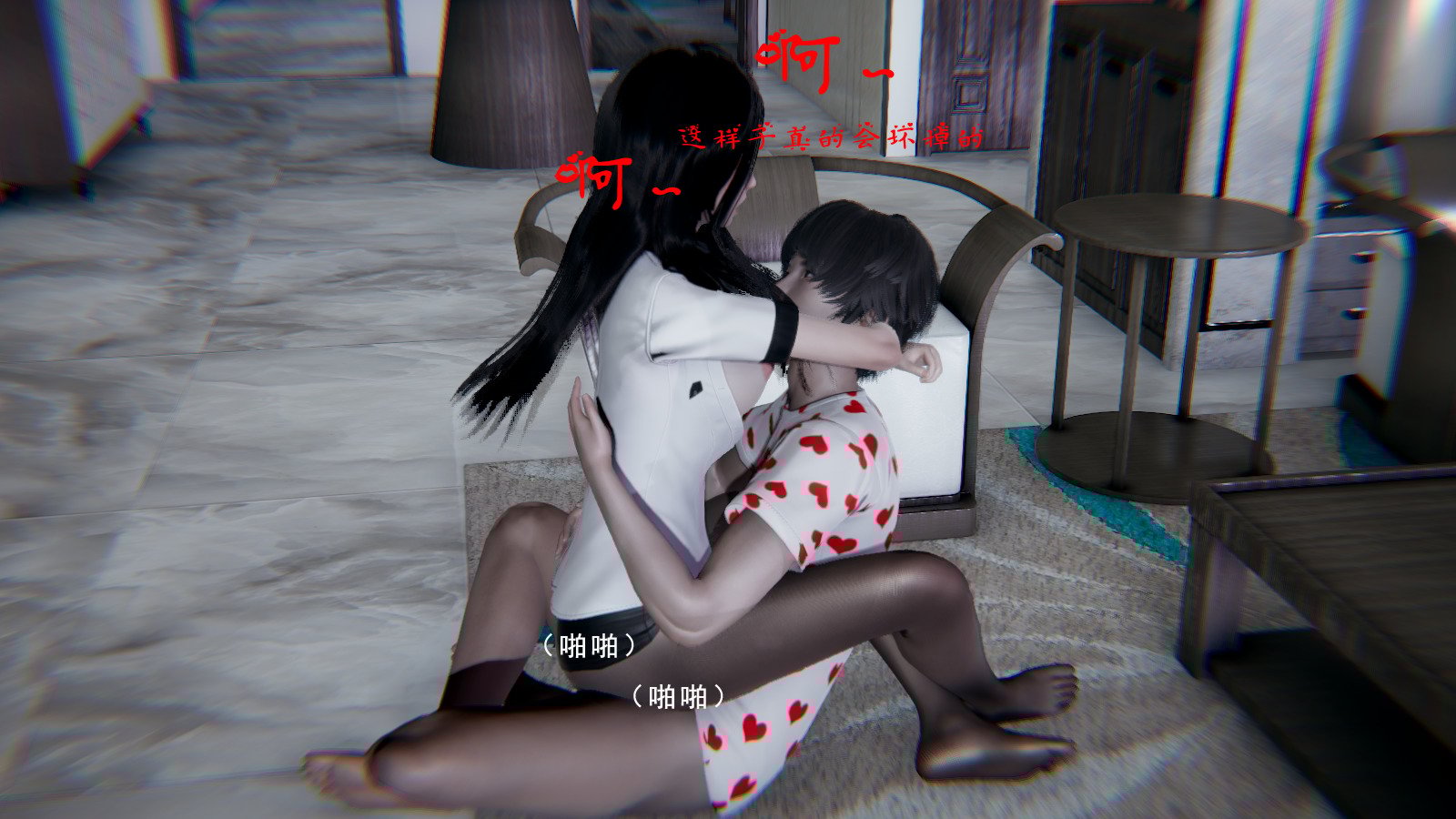 [我健身你瑜伽]真混沌之子02