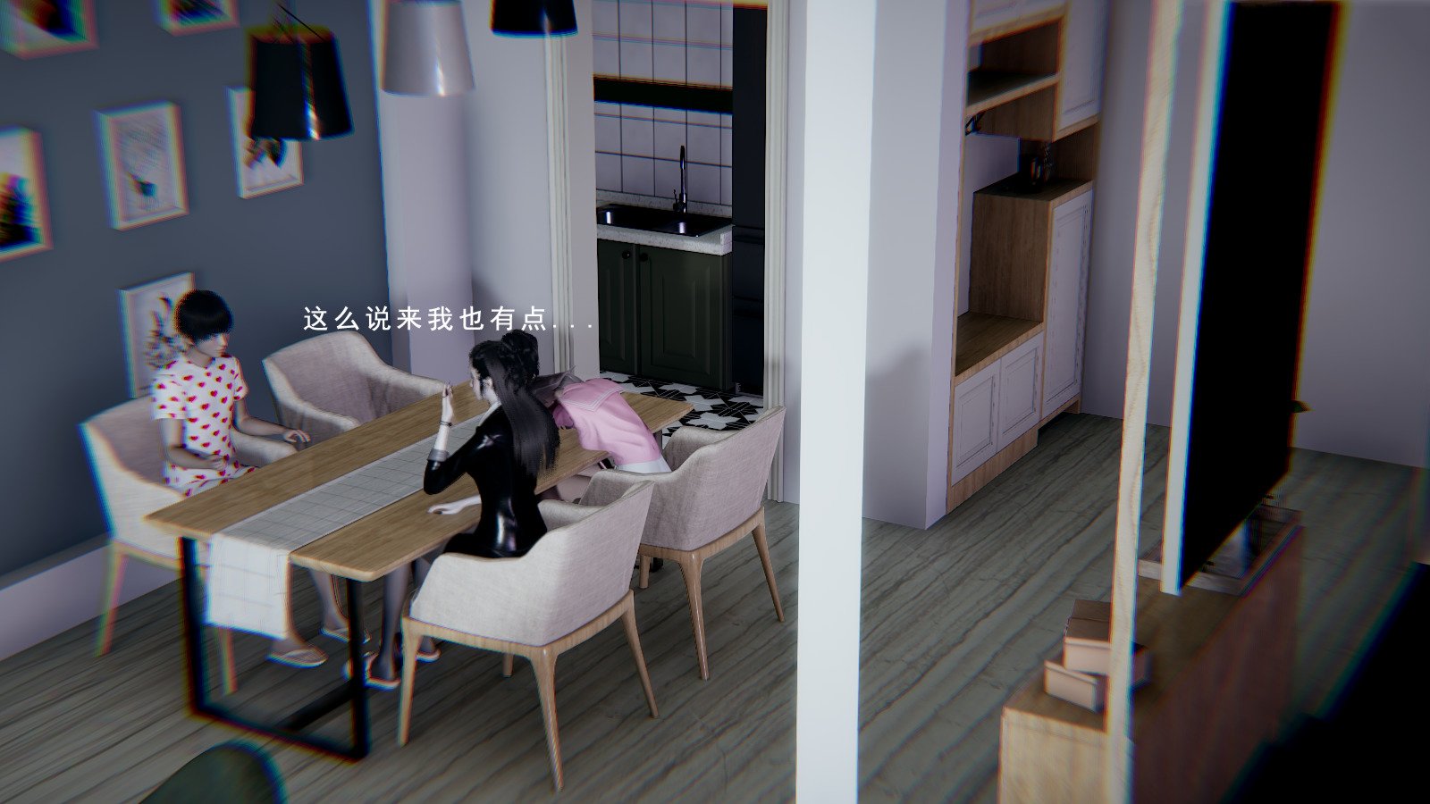 [我健身你瑜伽]真混沌之子01