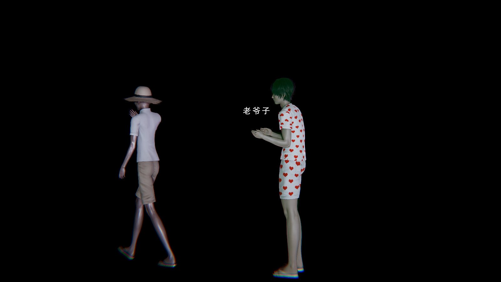 [我健身你瑜伽]真混沌之子00