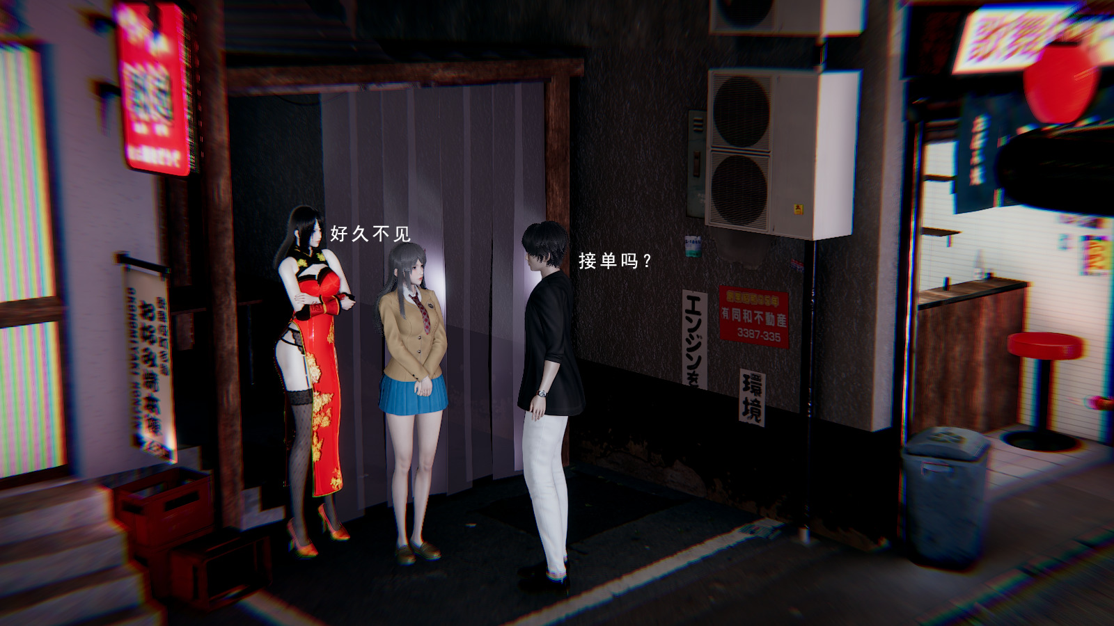 [我健身你瑜伽]真混沌之子00